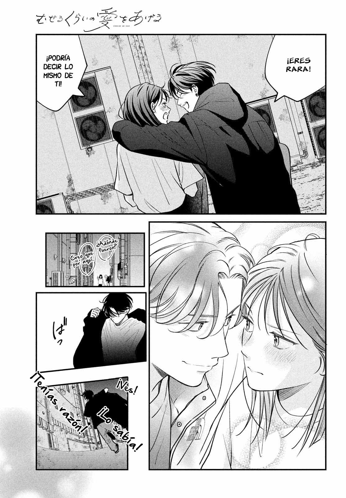 Read Museru Kurai EN Manga Online