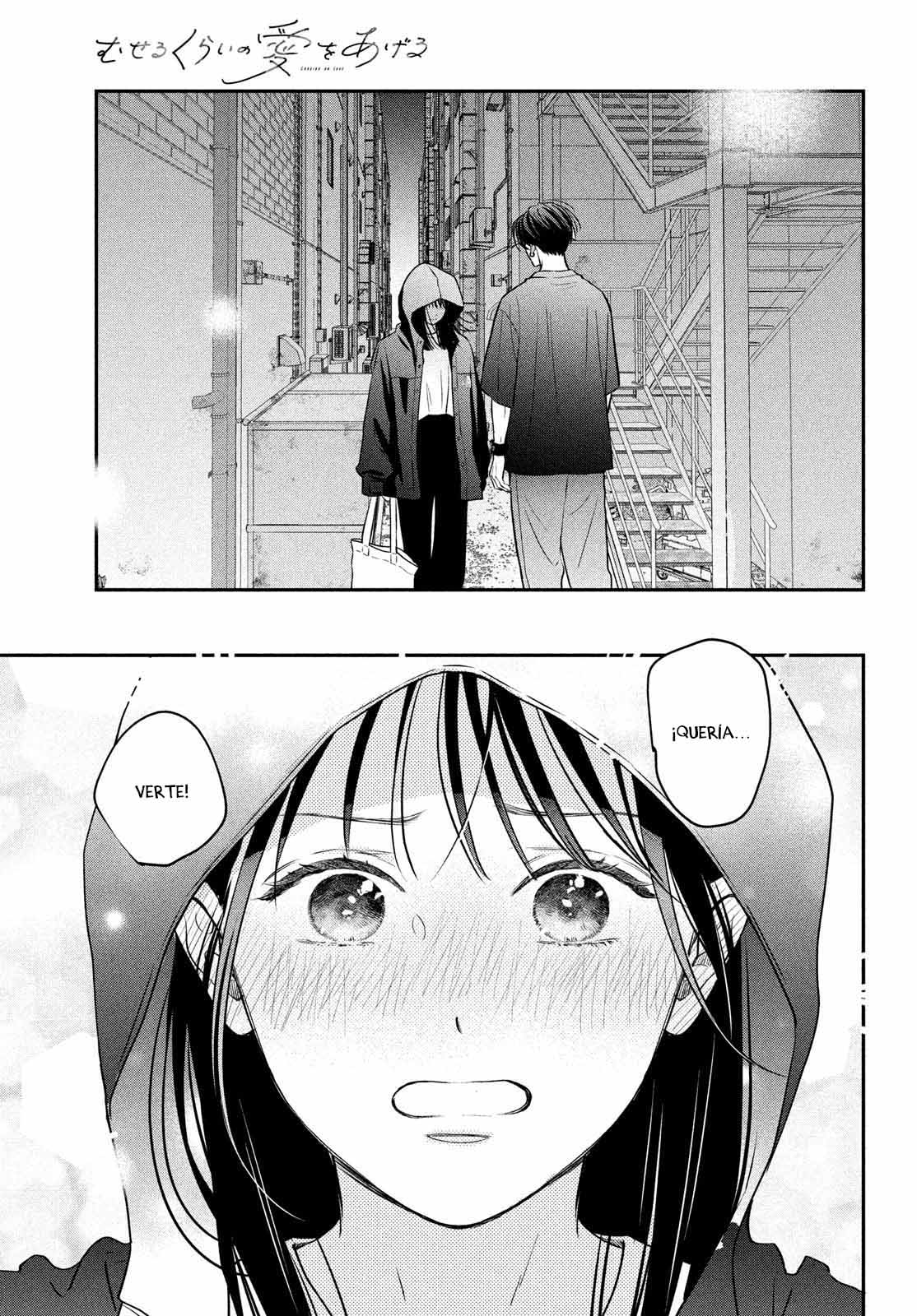 Read Museru Kurai EN Manga Online