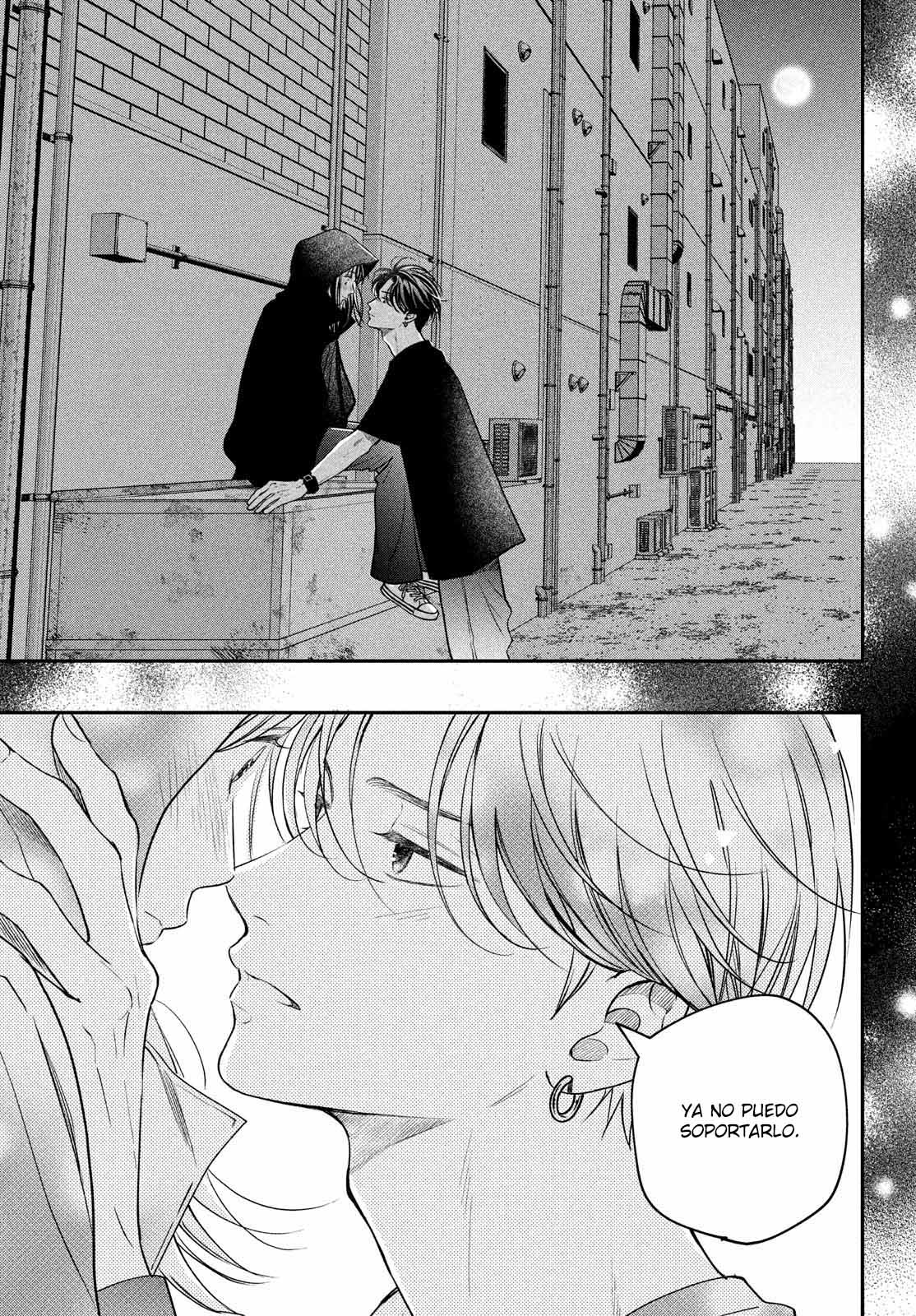 Read Museru Kurai EN Manga Online