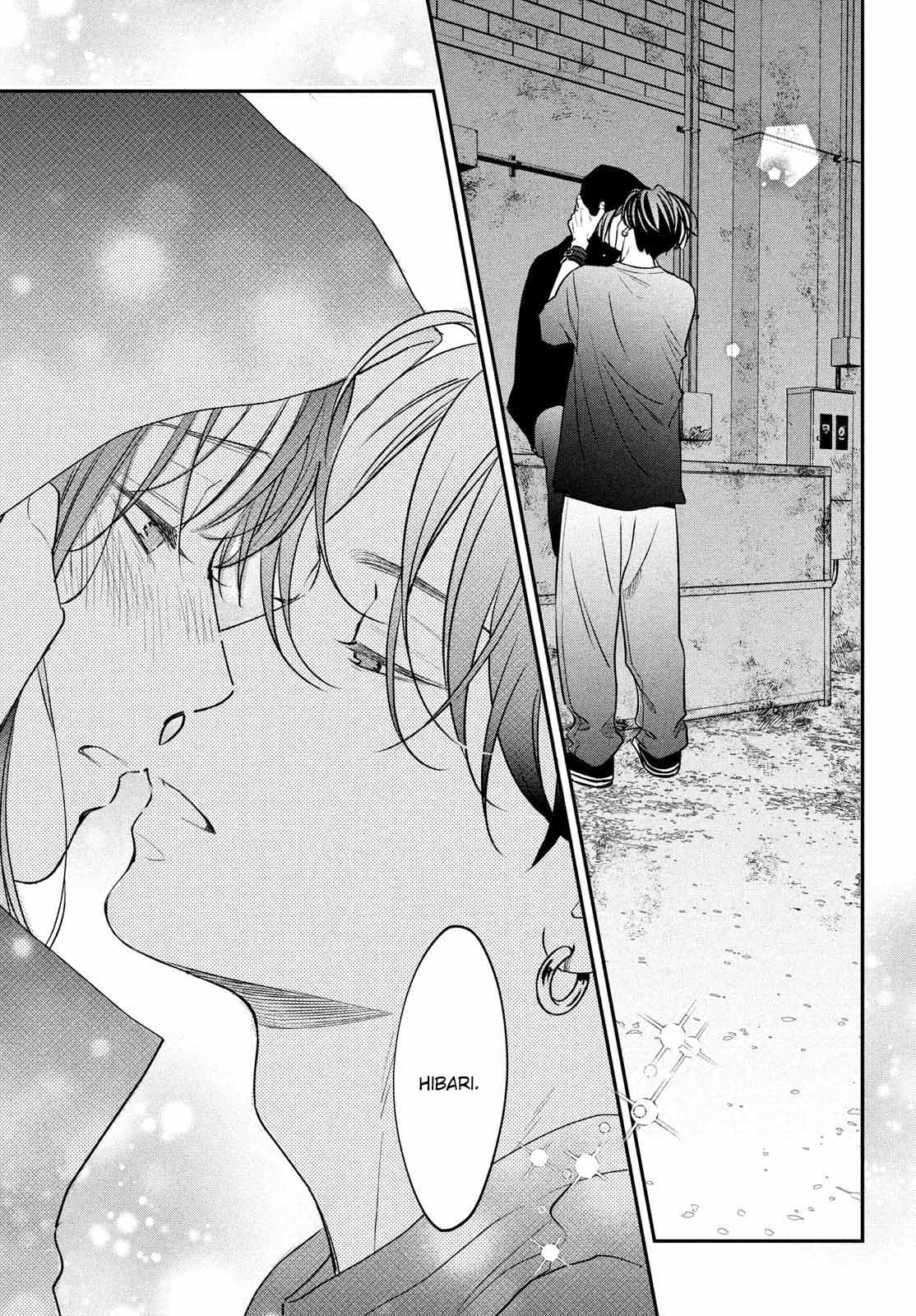 Read Museru Kurai EN Manga Online