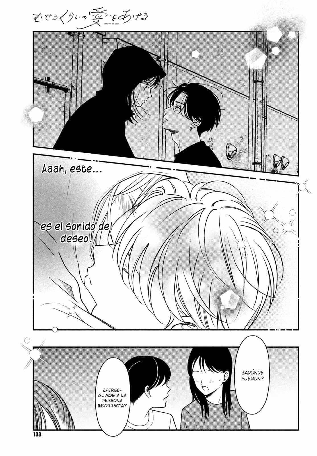 Read Museru Kurai EN Manga Online