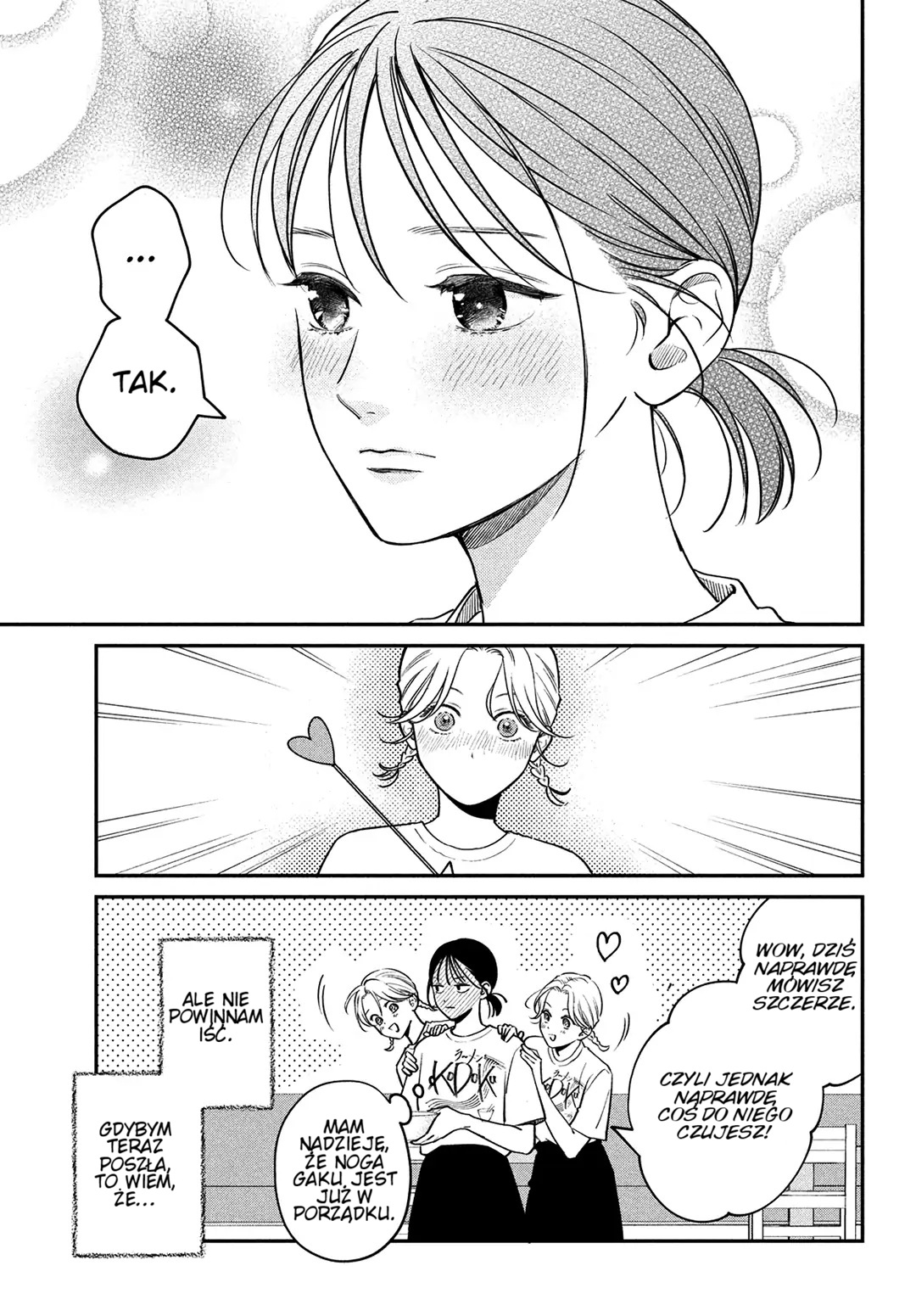 Read Museru Kurai EN Manga Online