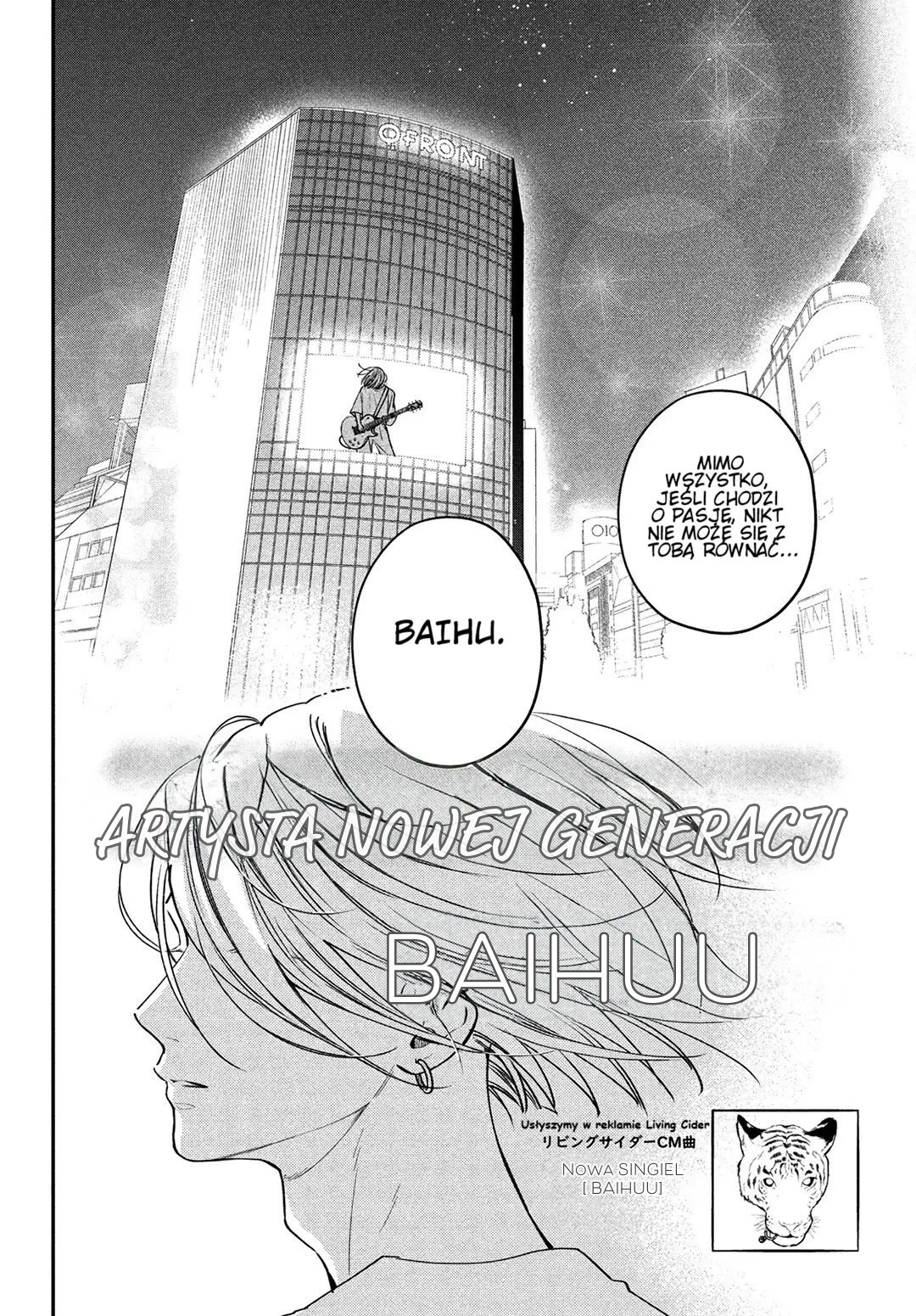 Read Museru Kurai EN Manga Online