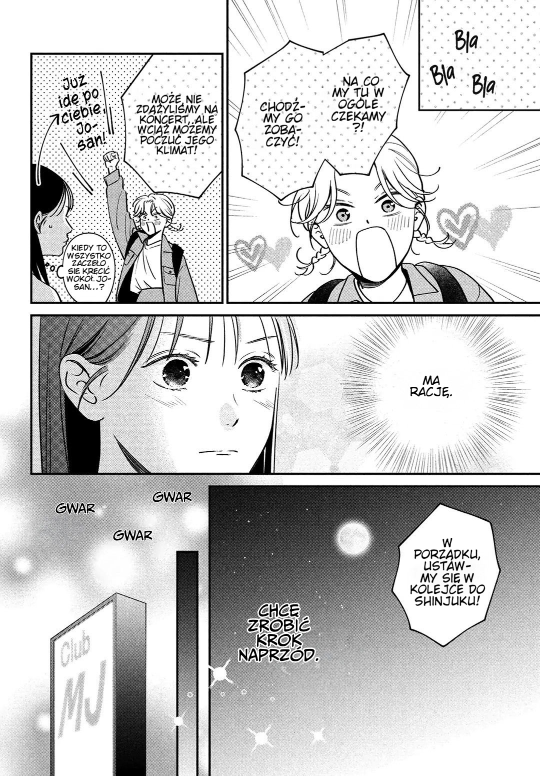 Read Museru Kurai EN Manga Online