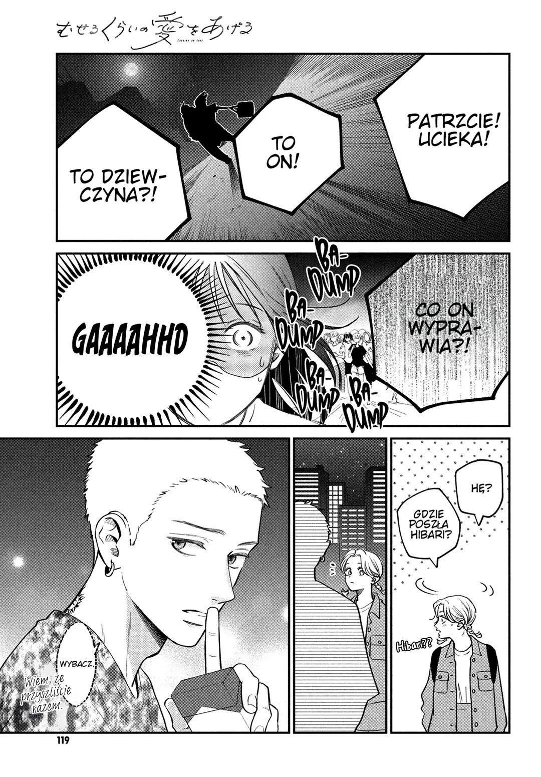 Read Museru Kurai EN Manga Online