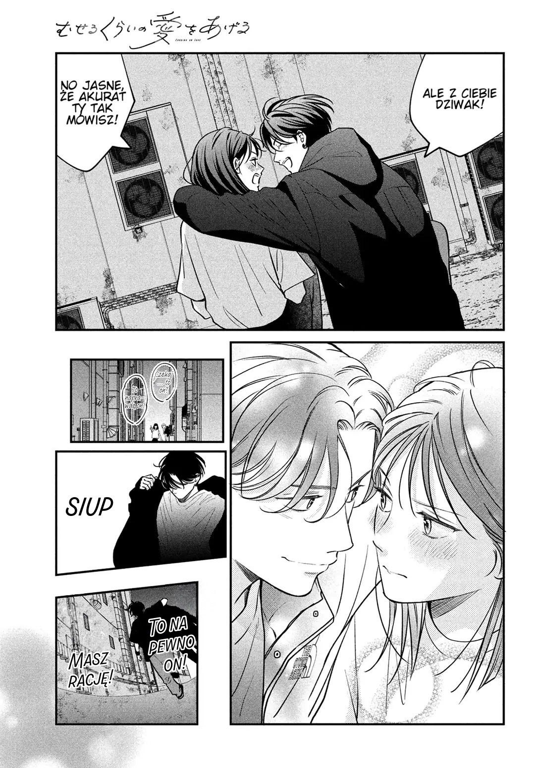 Read Museru Kurai EN Manga Online