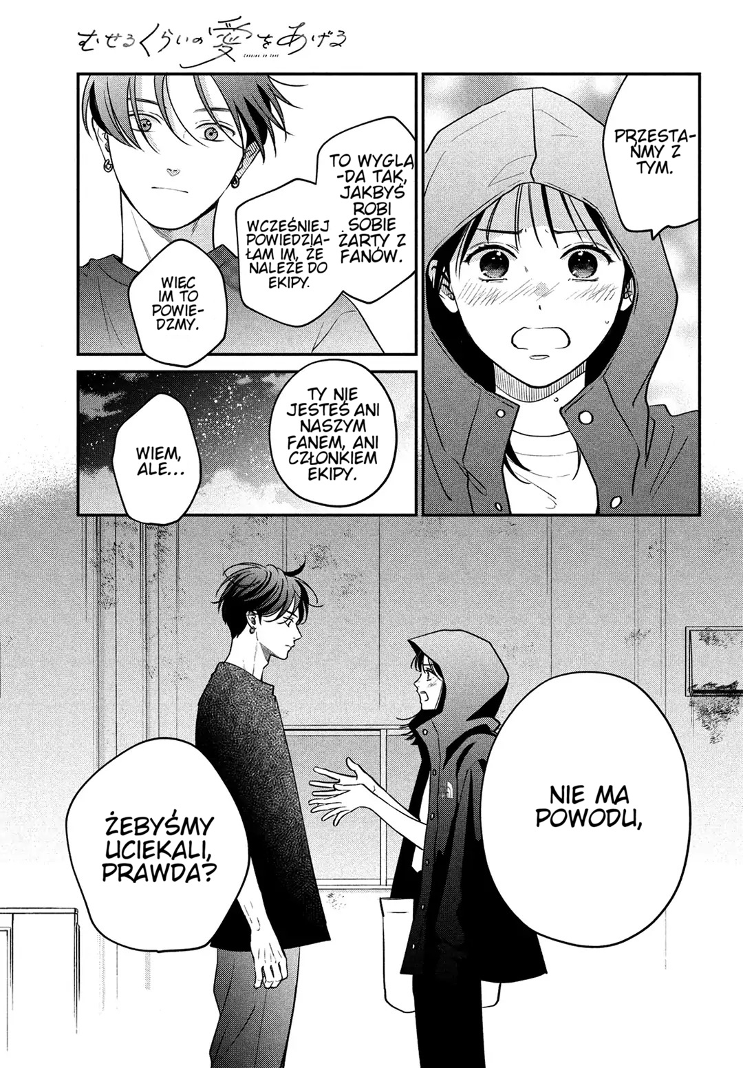 Read Museru Kurai EN Manga Online