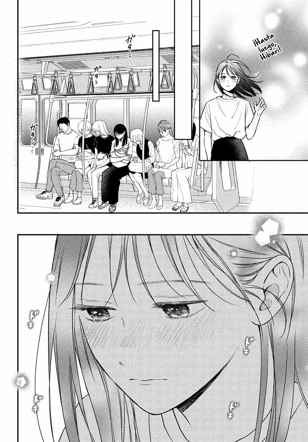 Read Museru Kurai EN Manga Online