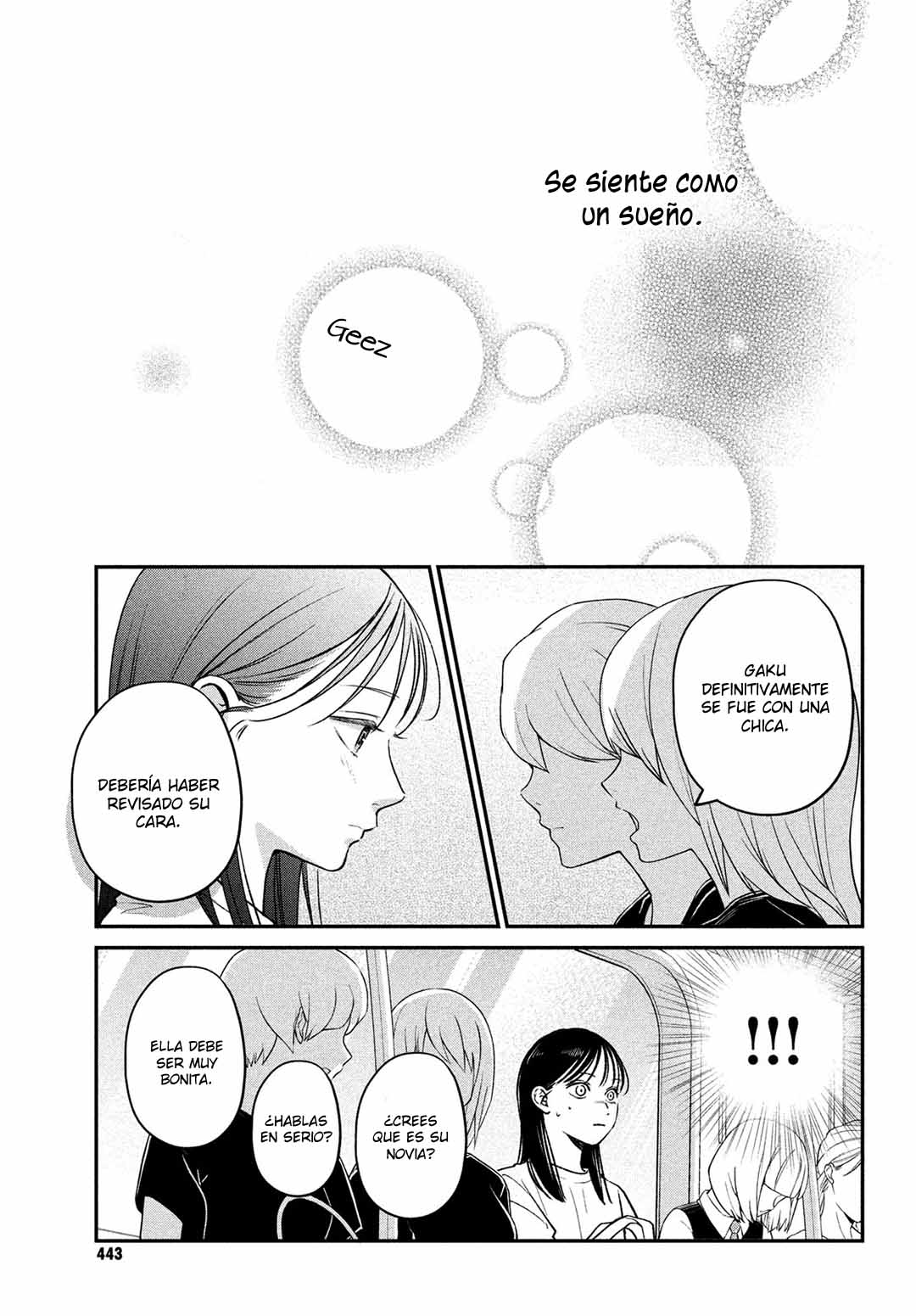 Read Museru Kurai EN Manga Online