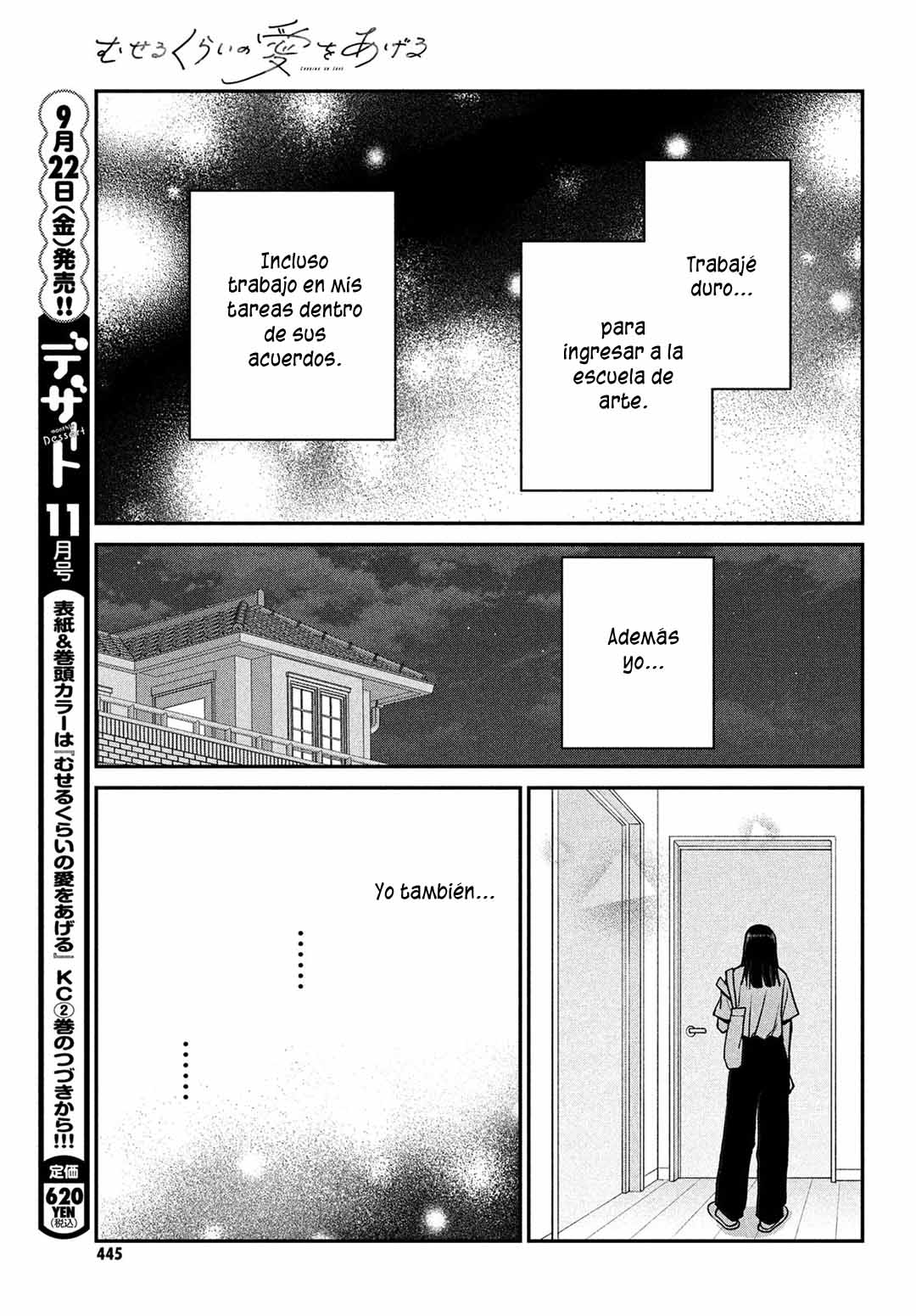 Read Museru Kurai EN Manga Online