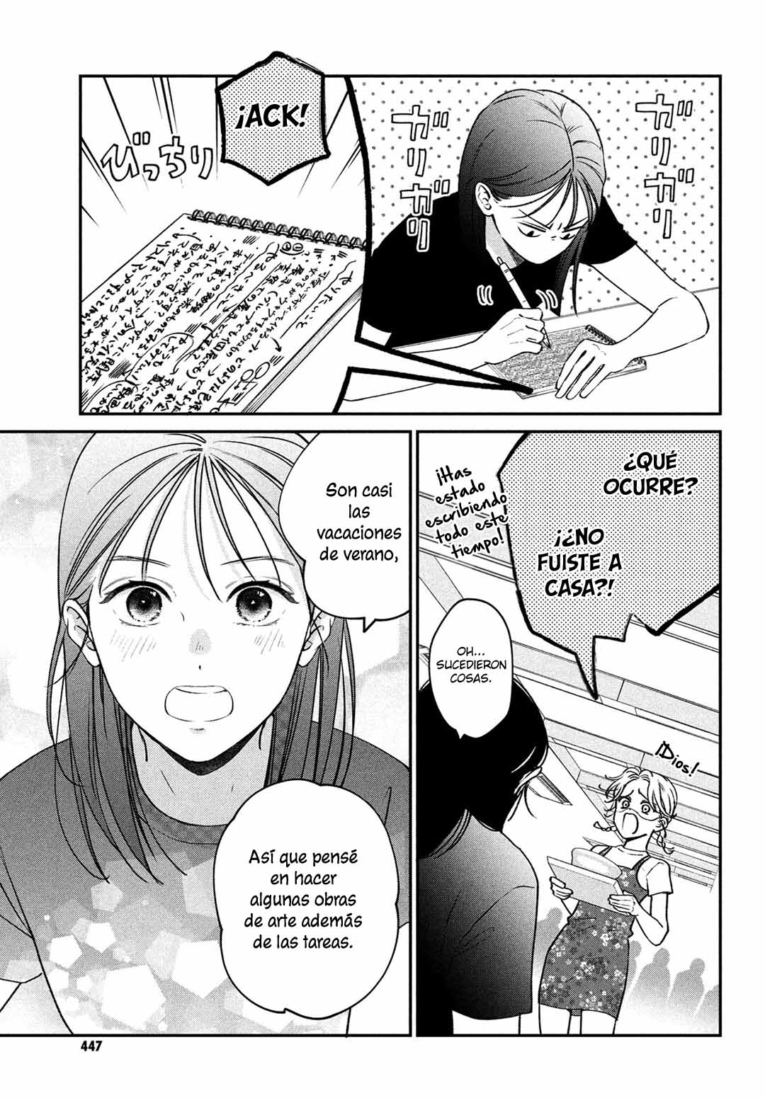 Read Museru Kurai EN Manga Online