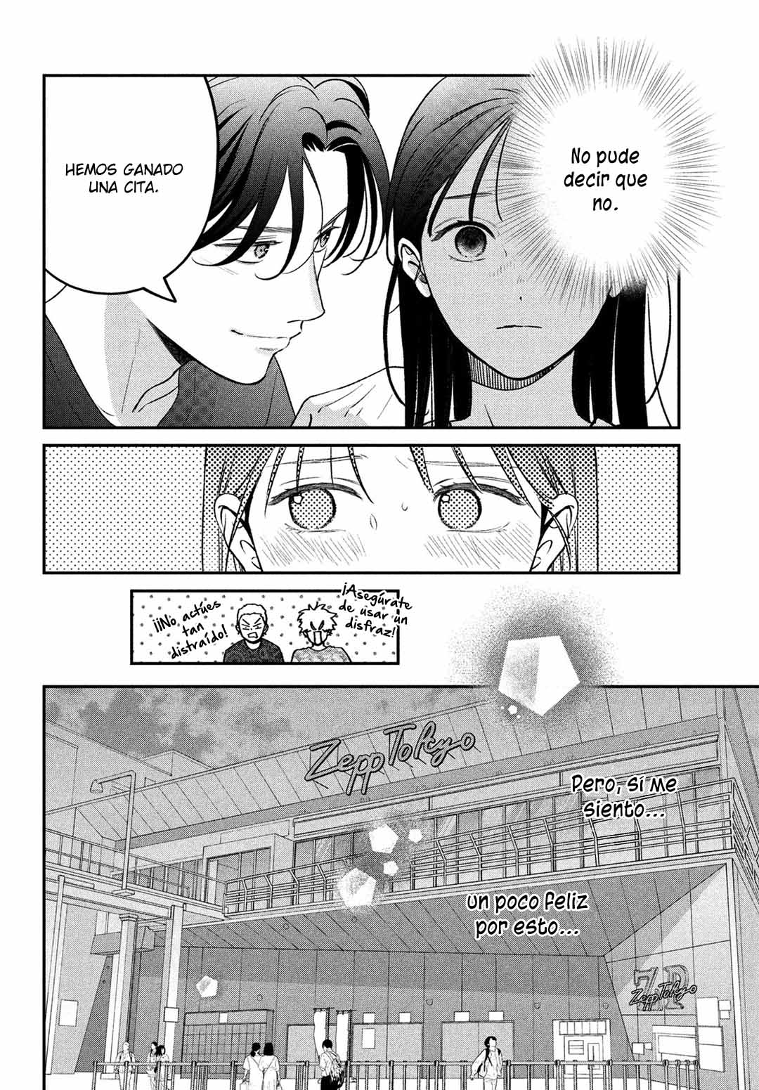 Read Museru Kurai EN Manga Online