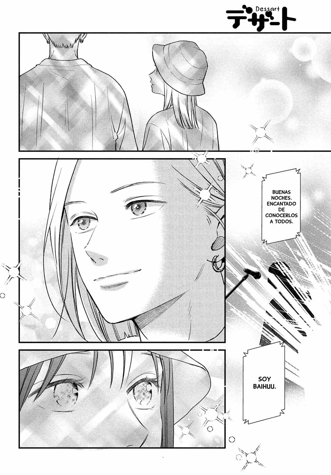 Read Museru Kurai EN Manga Online