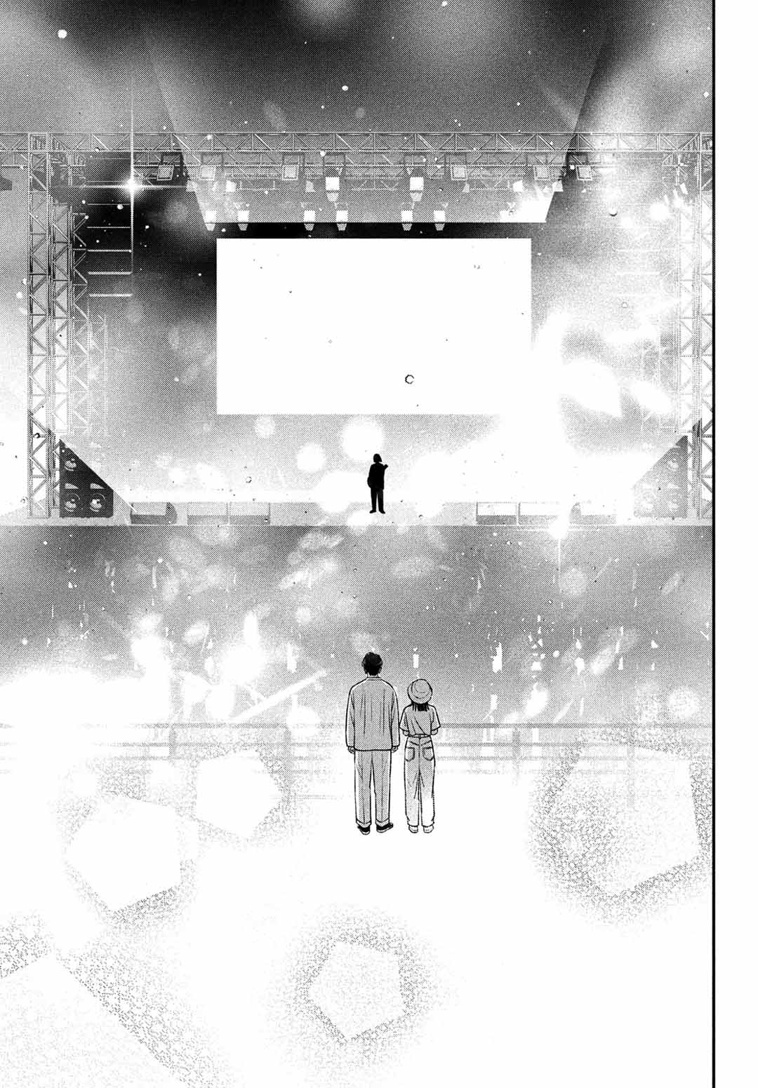 Read Museru Kurai EN Manga Online