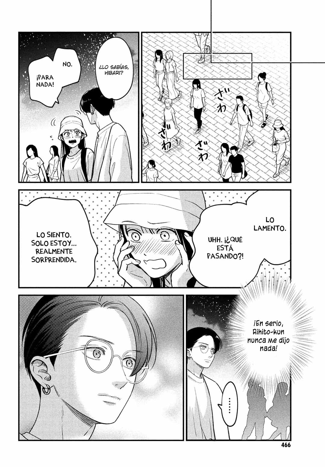 Read Museru Kurai EN Manga Online