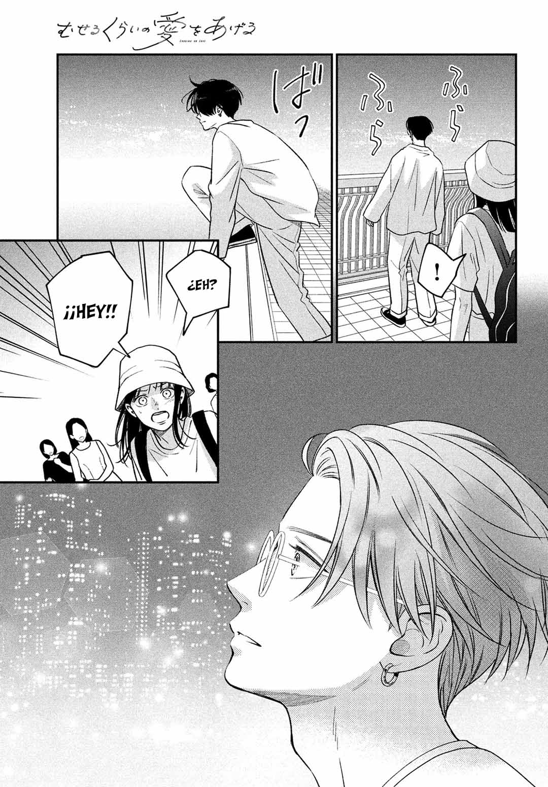 Read Museru Kurai EN Manga Online