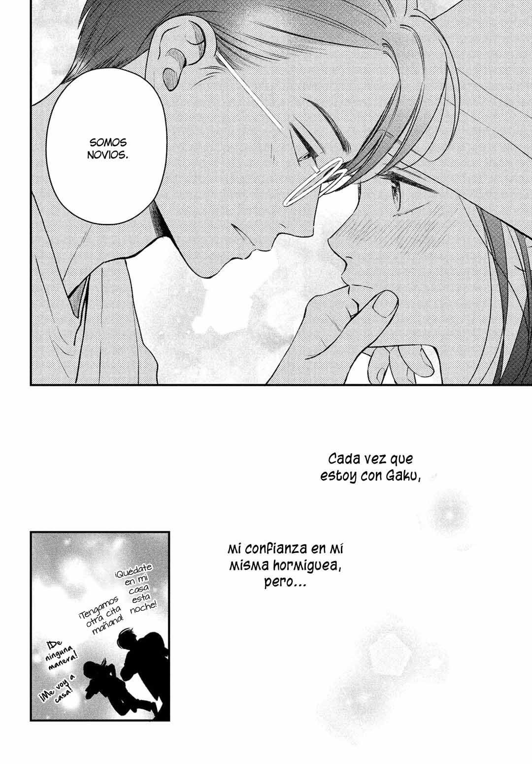 Read Museru Kurai EN Manga Online