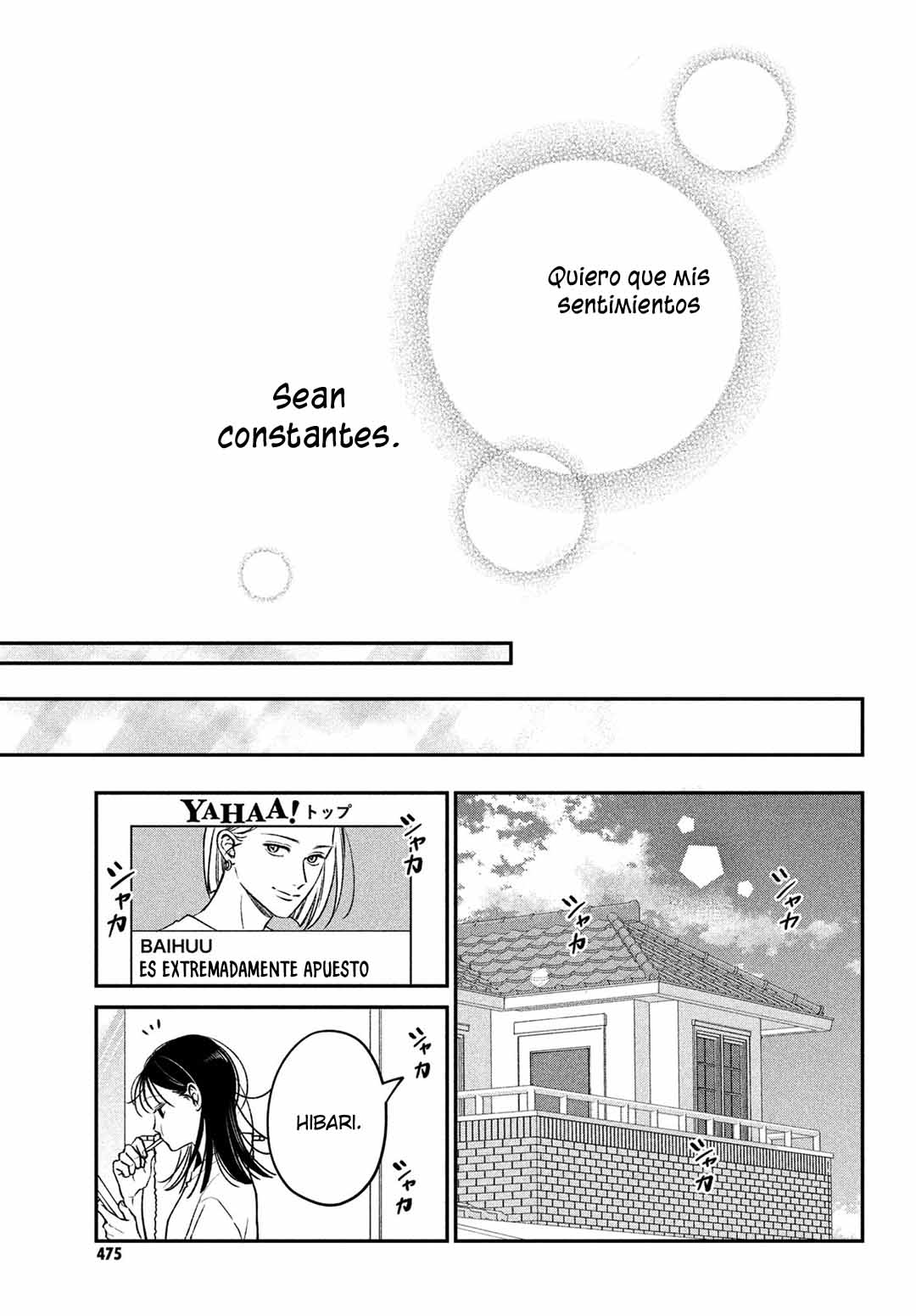 Read Museru Kurai EN Manga Online