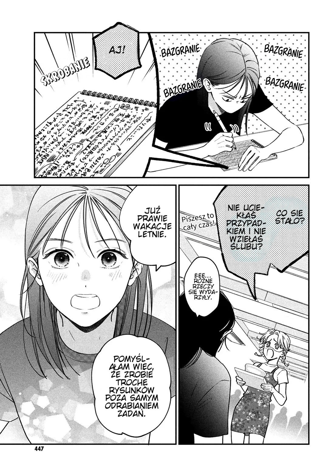 Read Museru Kurai EN Manga Online