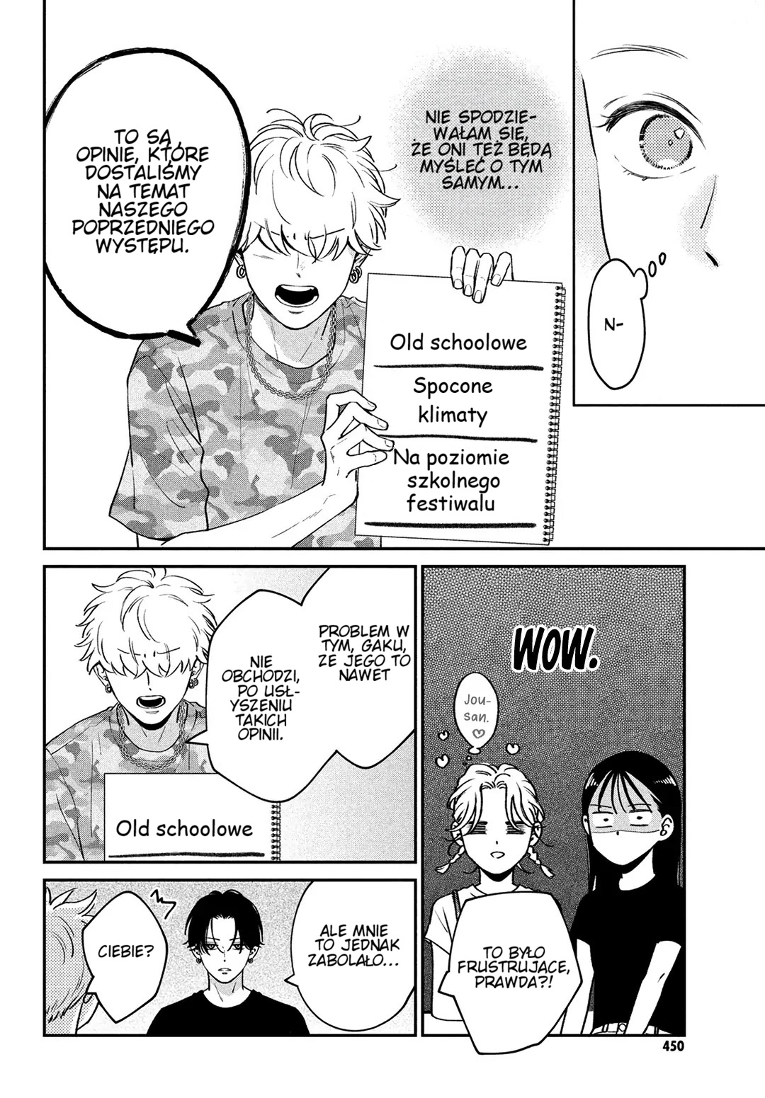 Read Museru Kurai EN Manga Online