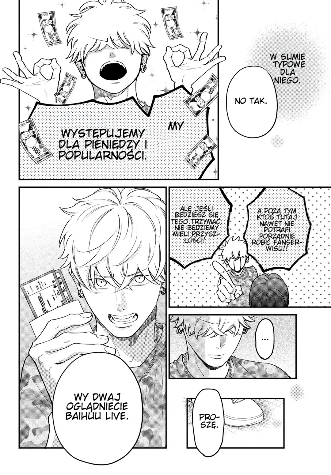 Read Museru Kurai EN Manga Online