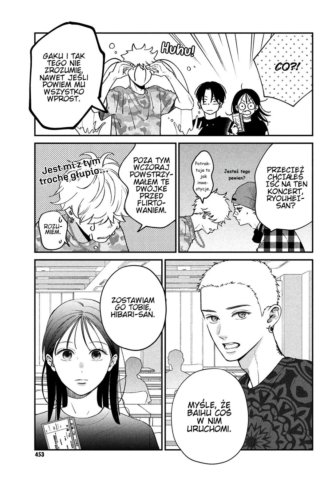 Read Museru Kurai EN Manga Online