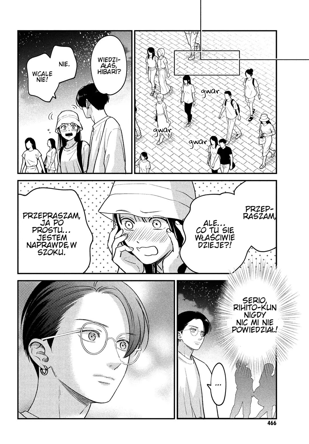 Read Museru Kurai EN Manga Online