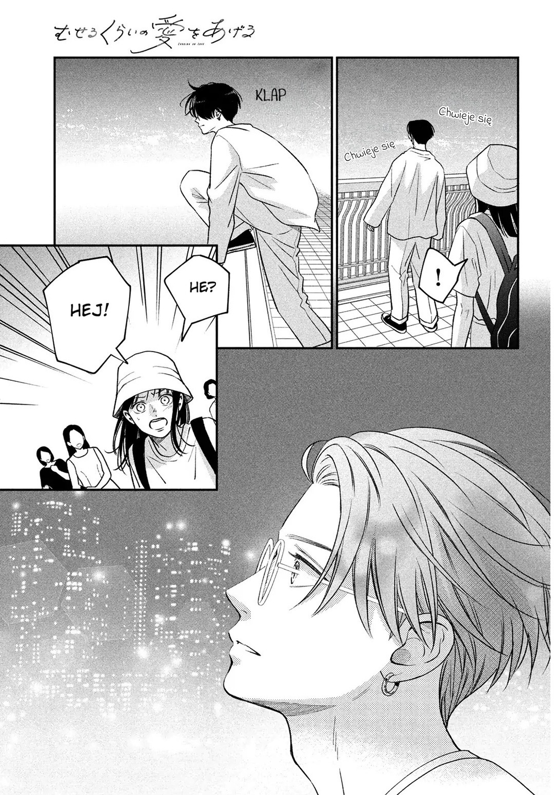 Read Museru Kurai EN Manga Online