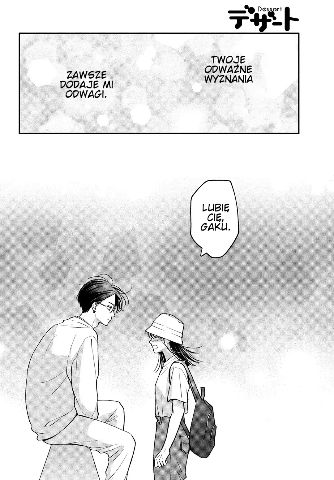 Read Museru Kurai EN Manga Online