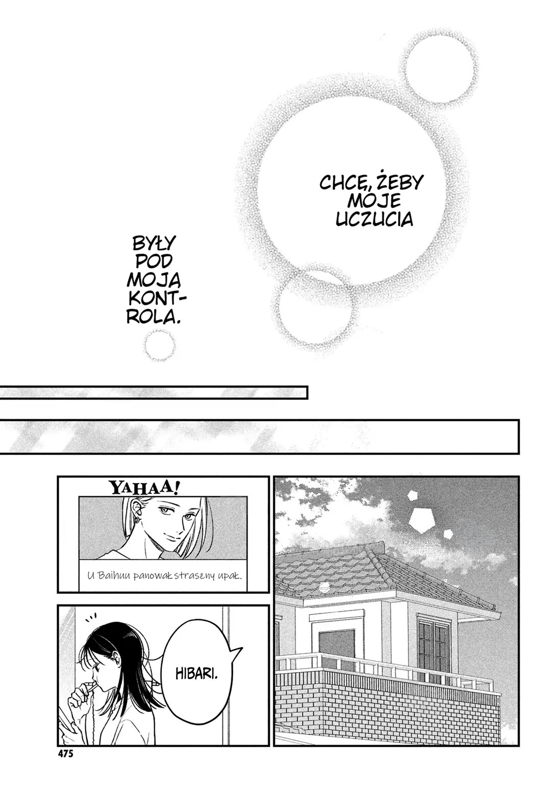 Read Museru Kurai EN Manga Online