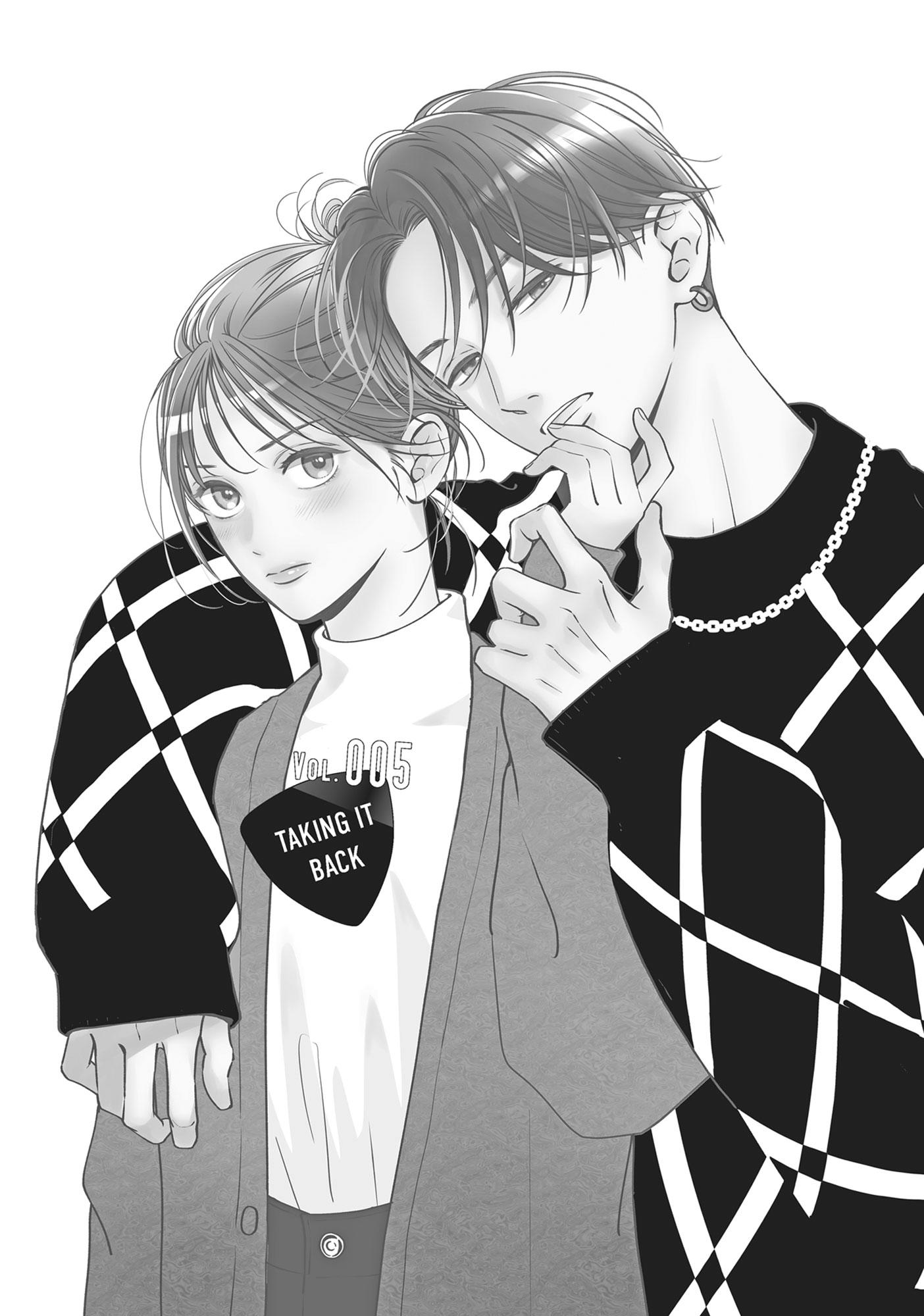 Read Museru Kurai EN Manga Online