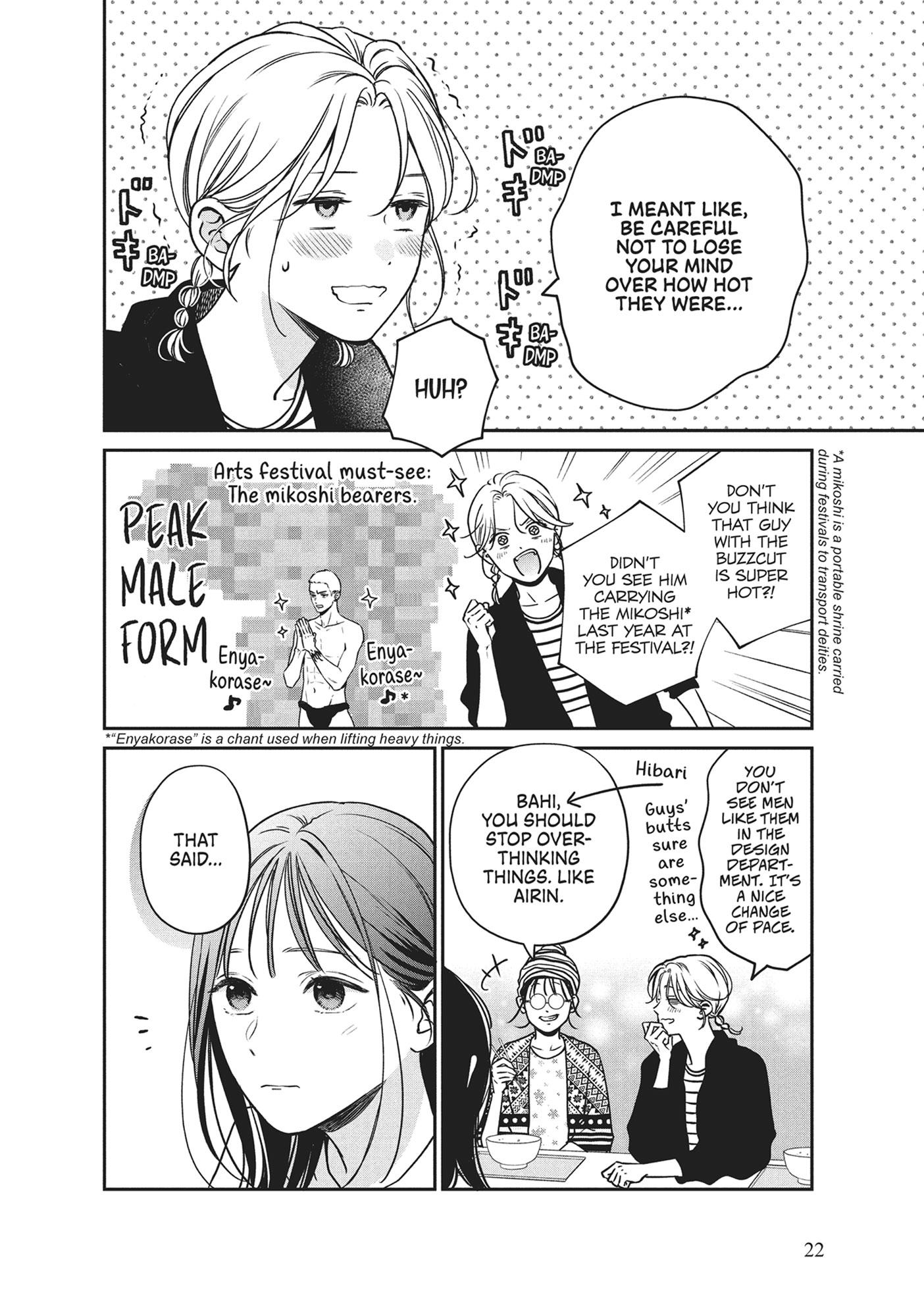 Read Museru Kurai EN Manga Online