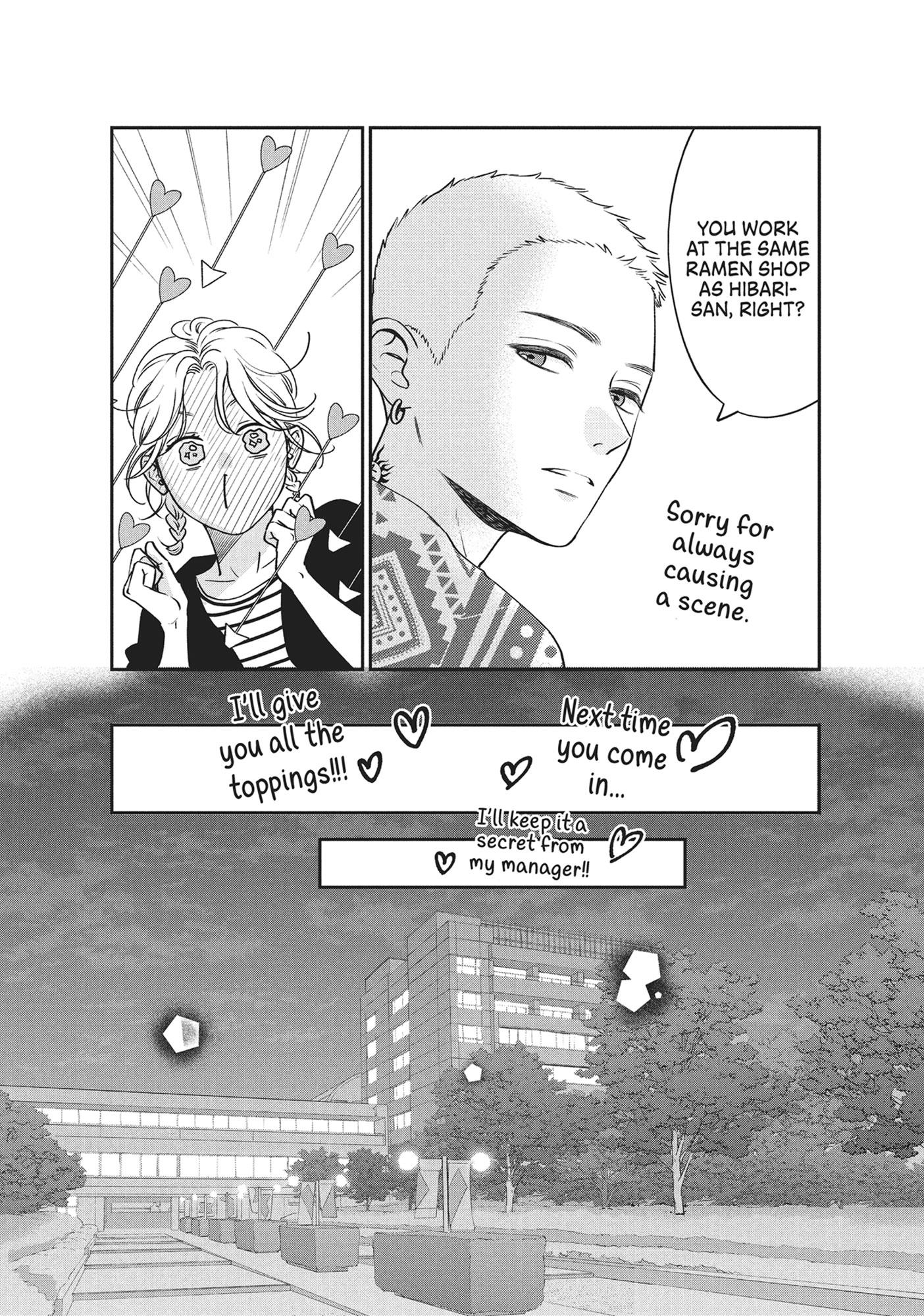 Read Museru Kurai EN Manga Online