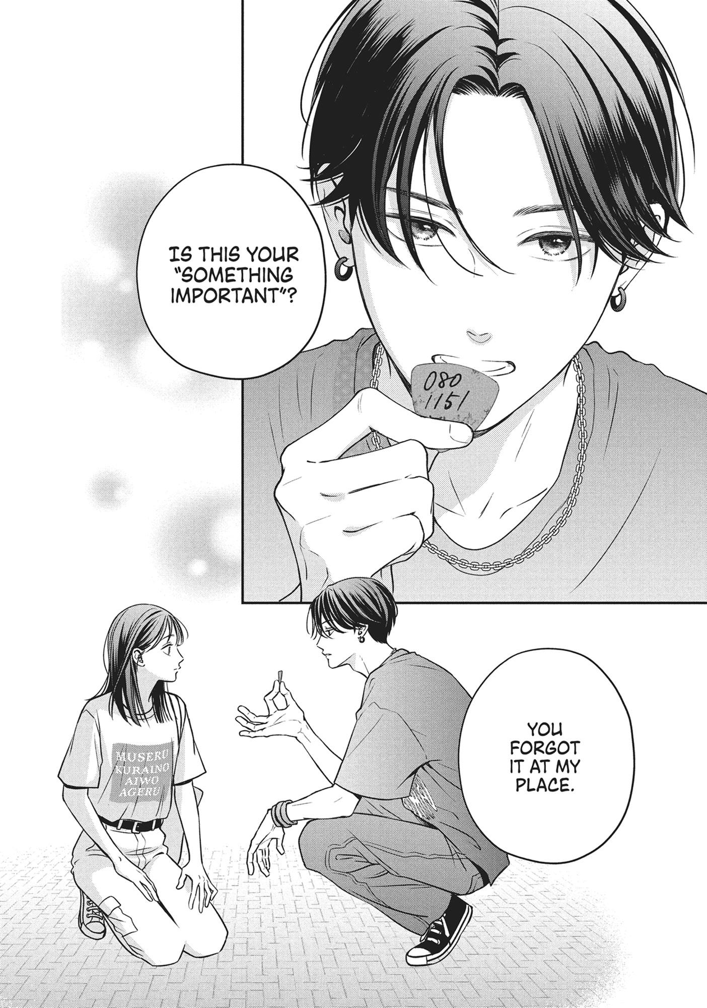 Read Museru Kurai EN Manga Online