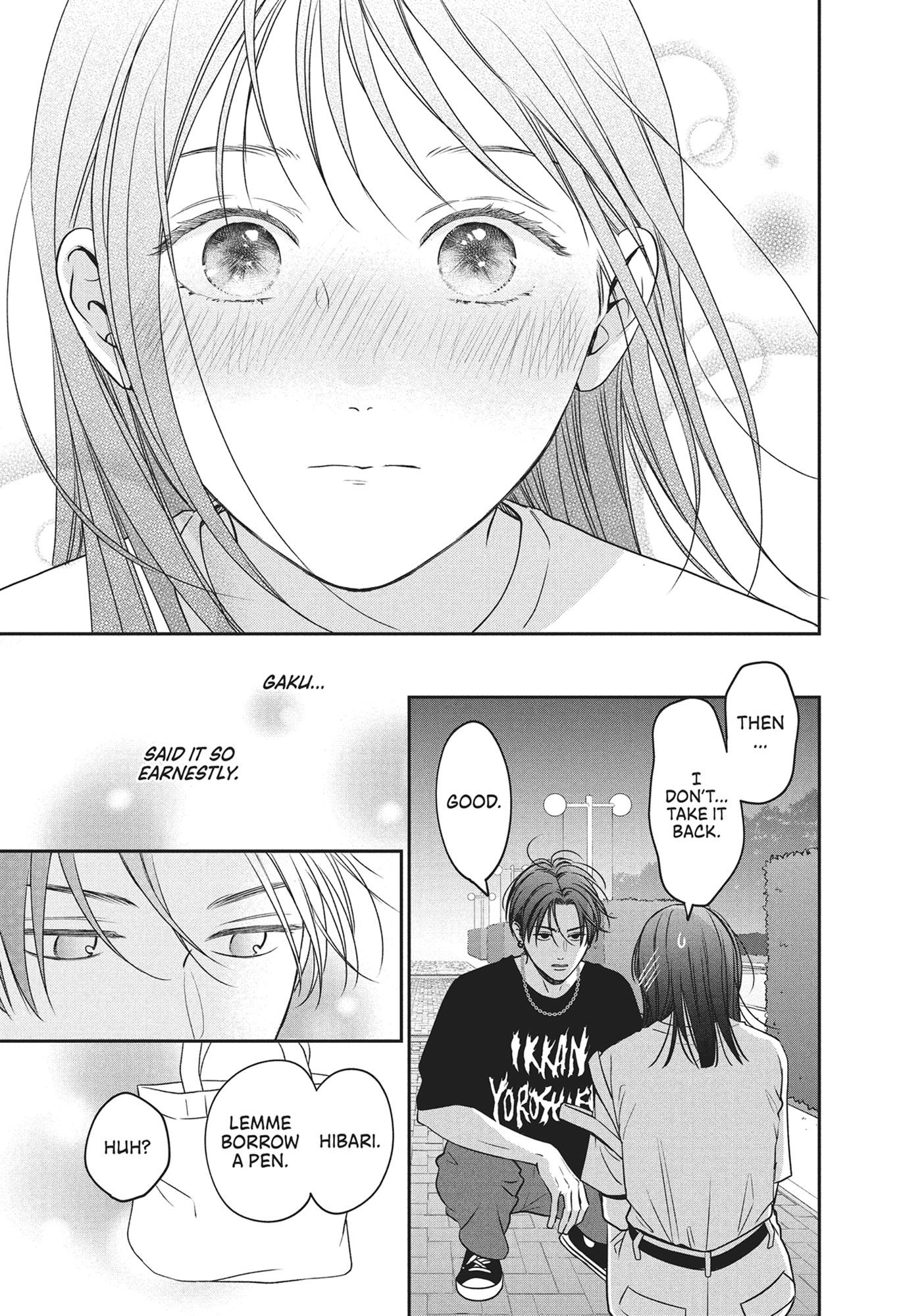 Read Museru Kurai EN Manga Online