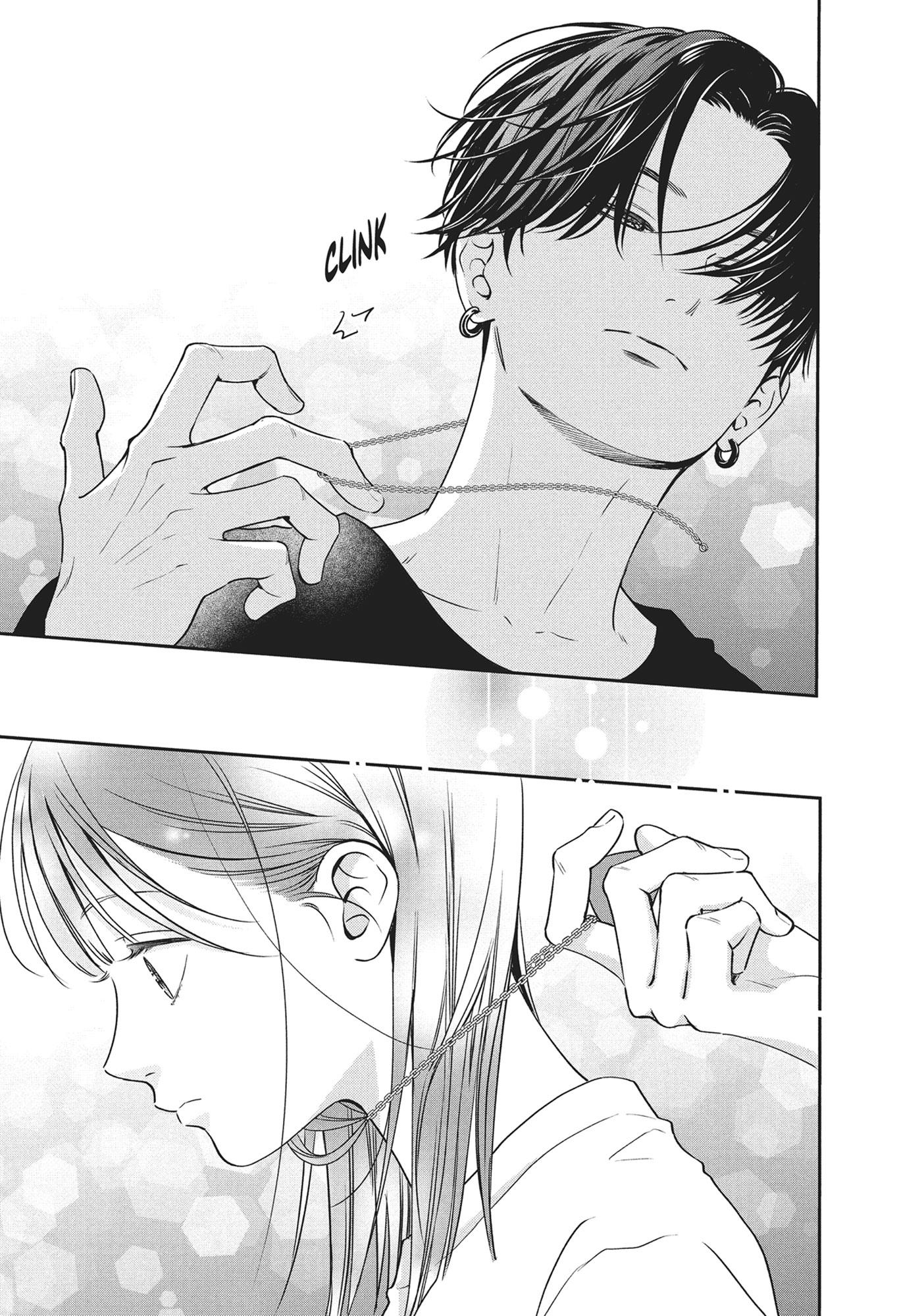 Read Museru Kurai EN Manga Online