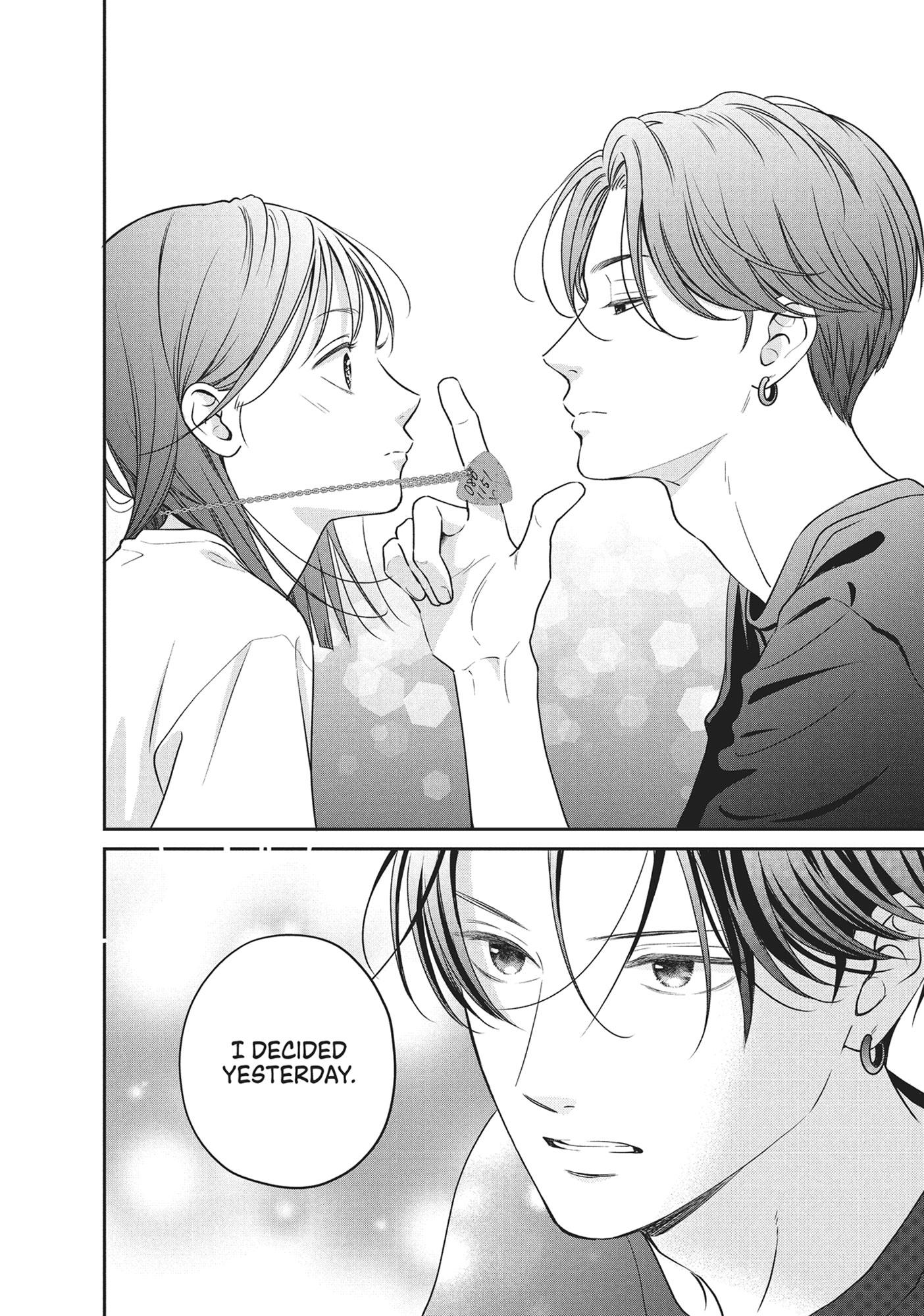 Read Museru Kurai EN Manga Online