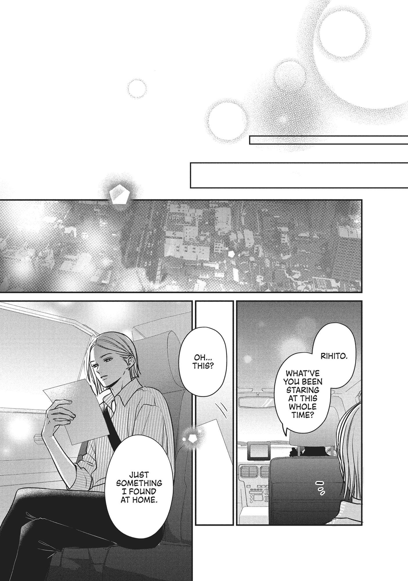 Read Museru Kurai EN Manga Online