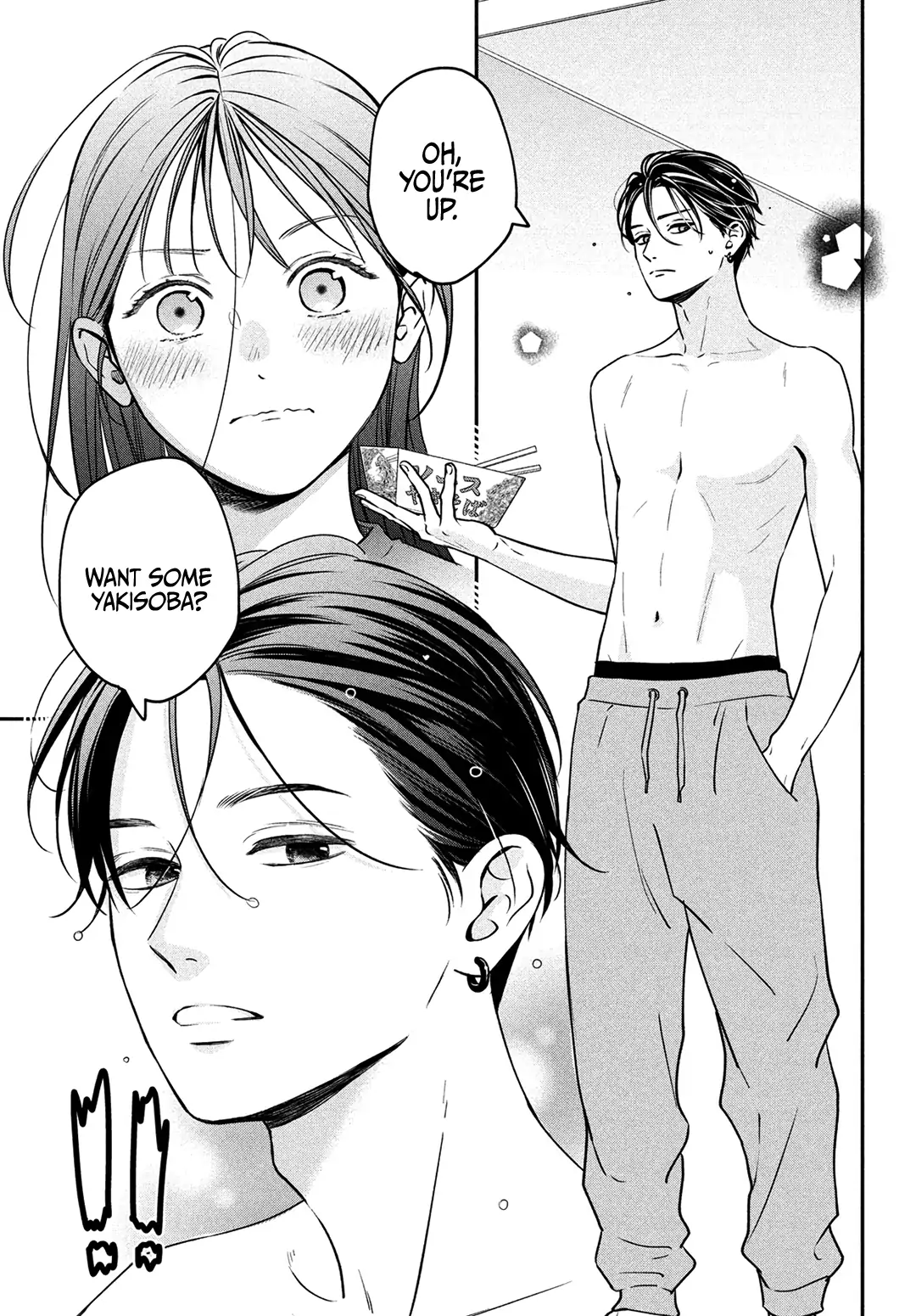 Read Museru Kurai EN Manga Online