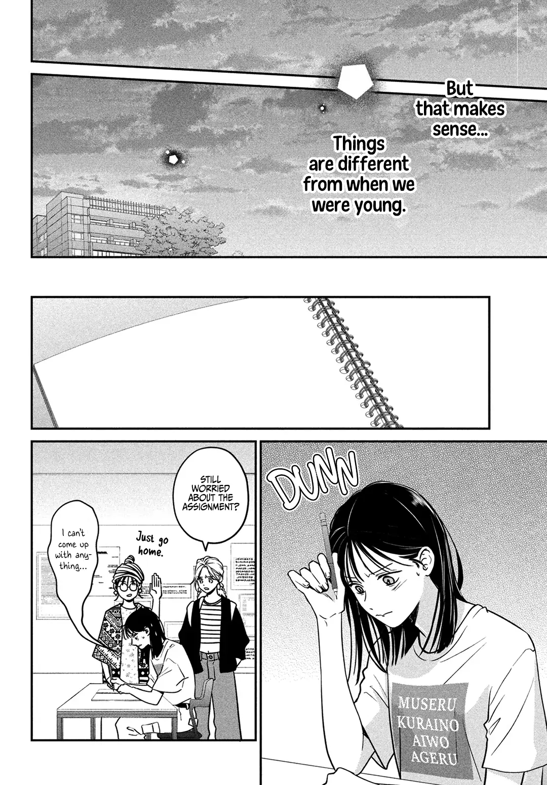 Read Museru Kurai EN Manga Online