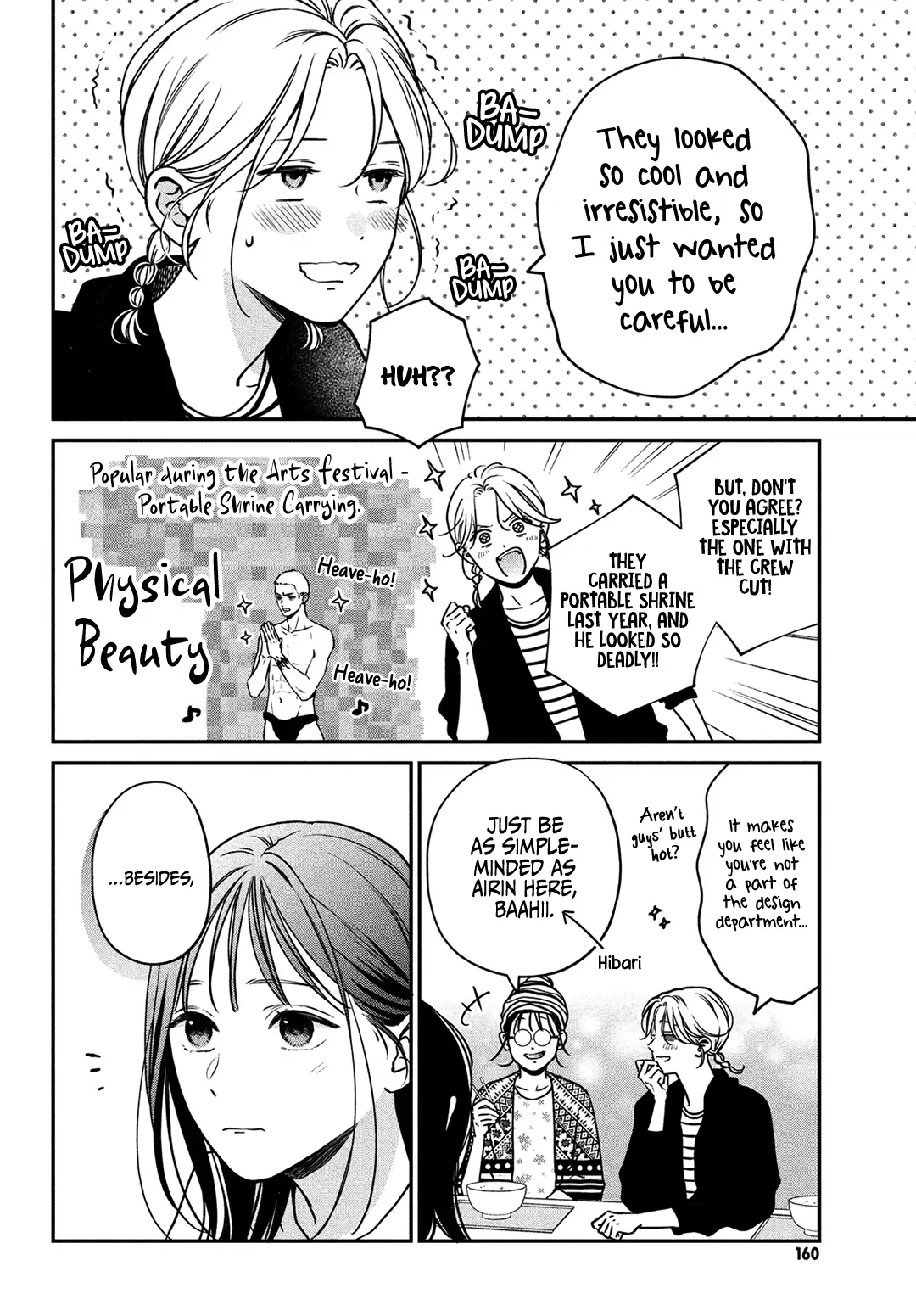 Read Museru Kurai EN Manga Online