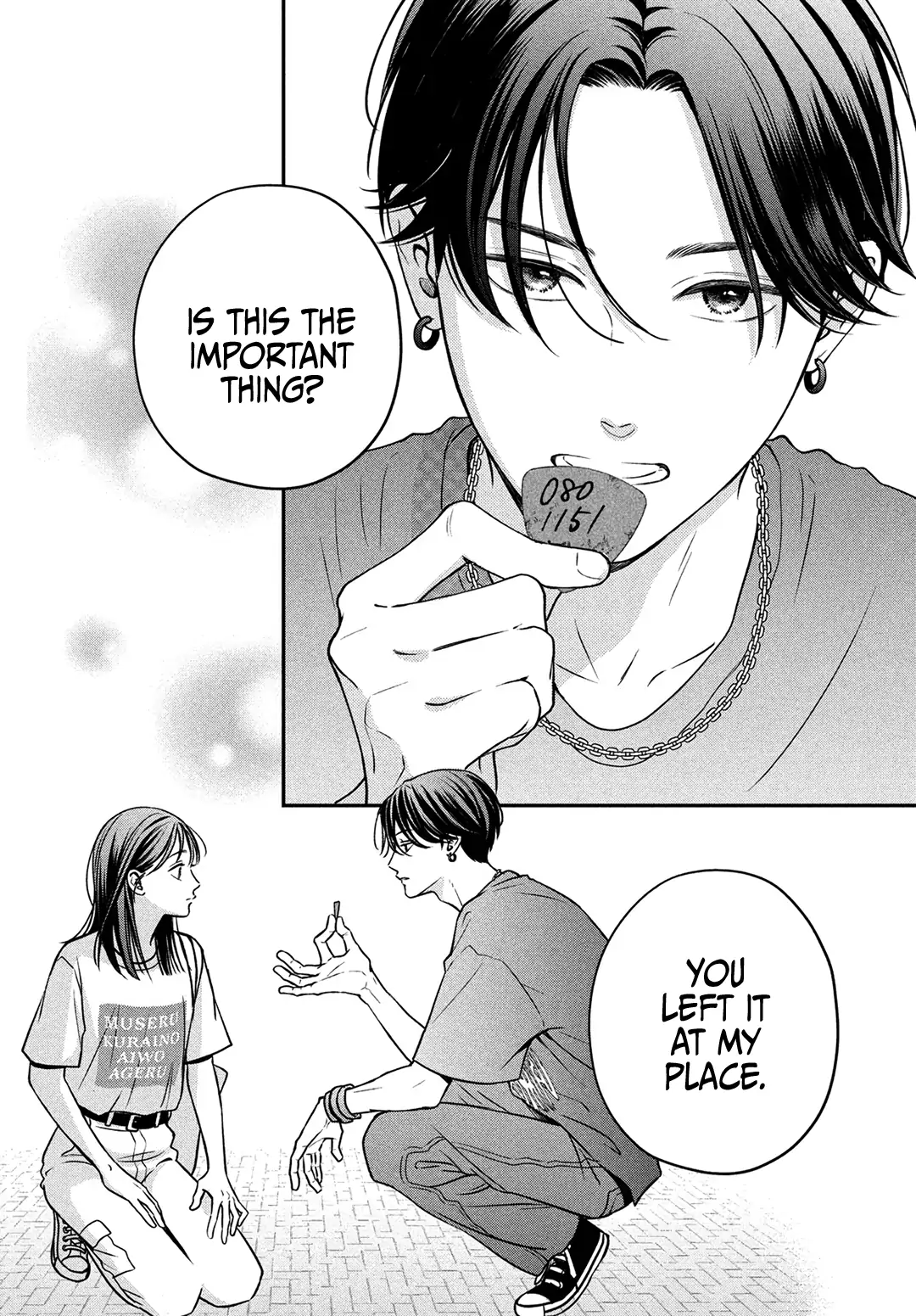 Read Museru Kurai EN Manga Online