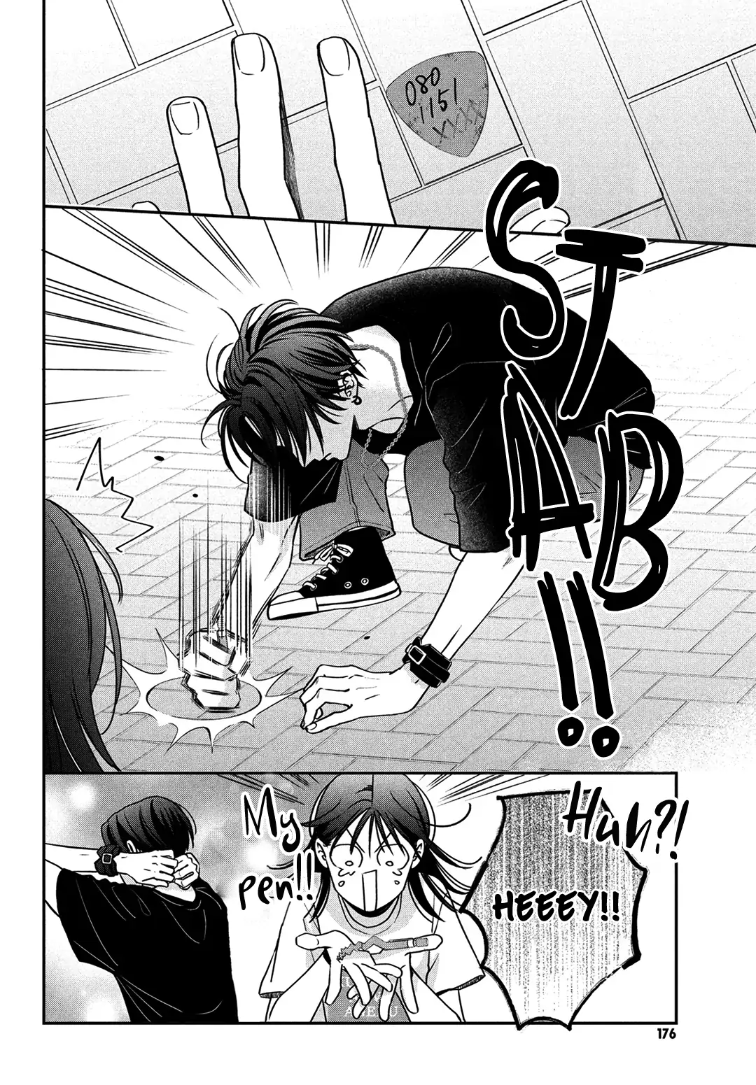 Read Museru Kurai EN Manga Online