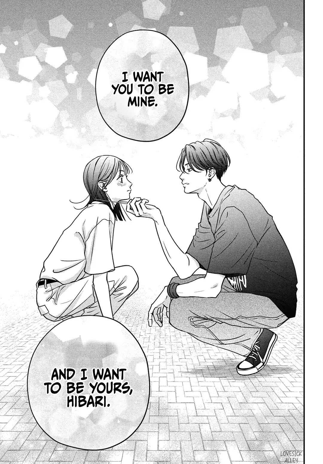 Read Museru Kurai EN Manga Online