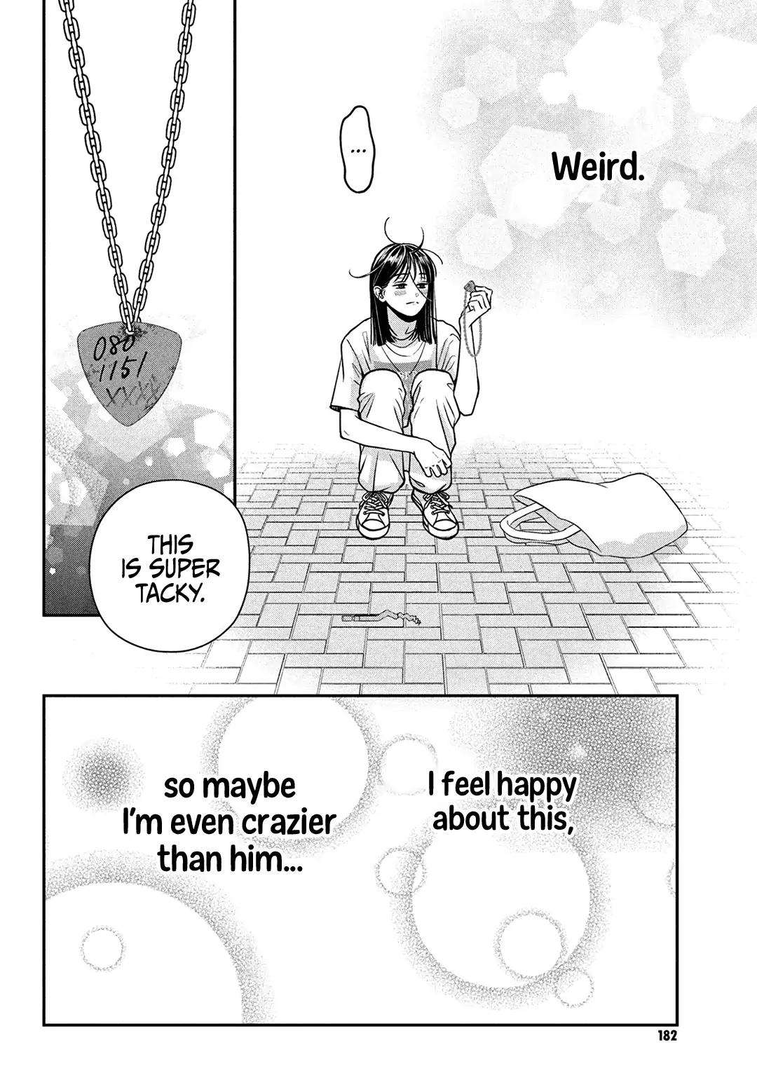 Read Museru Kurai EN Manga Online