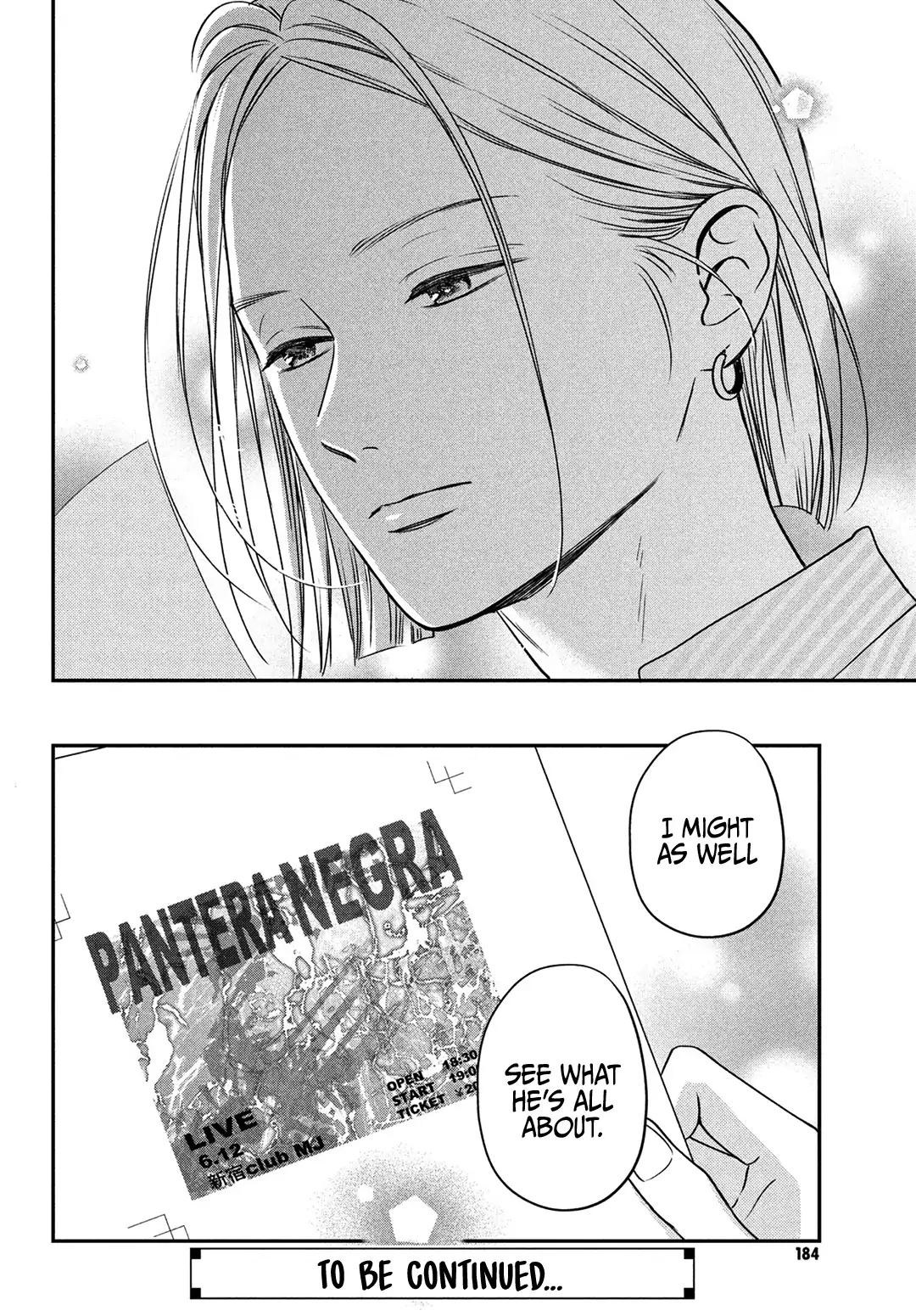 Read Museru Kurai EN Manga Online