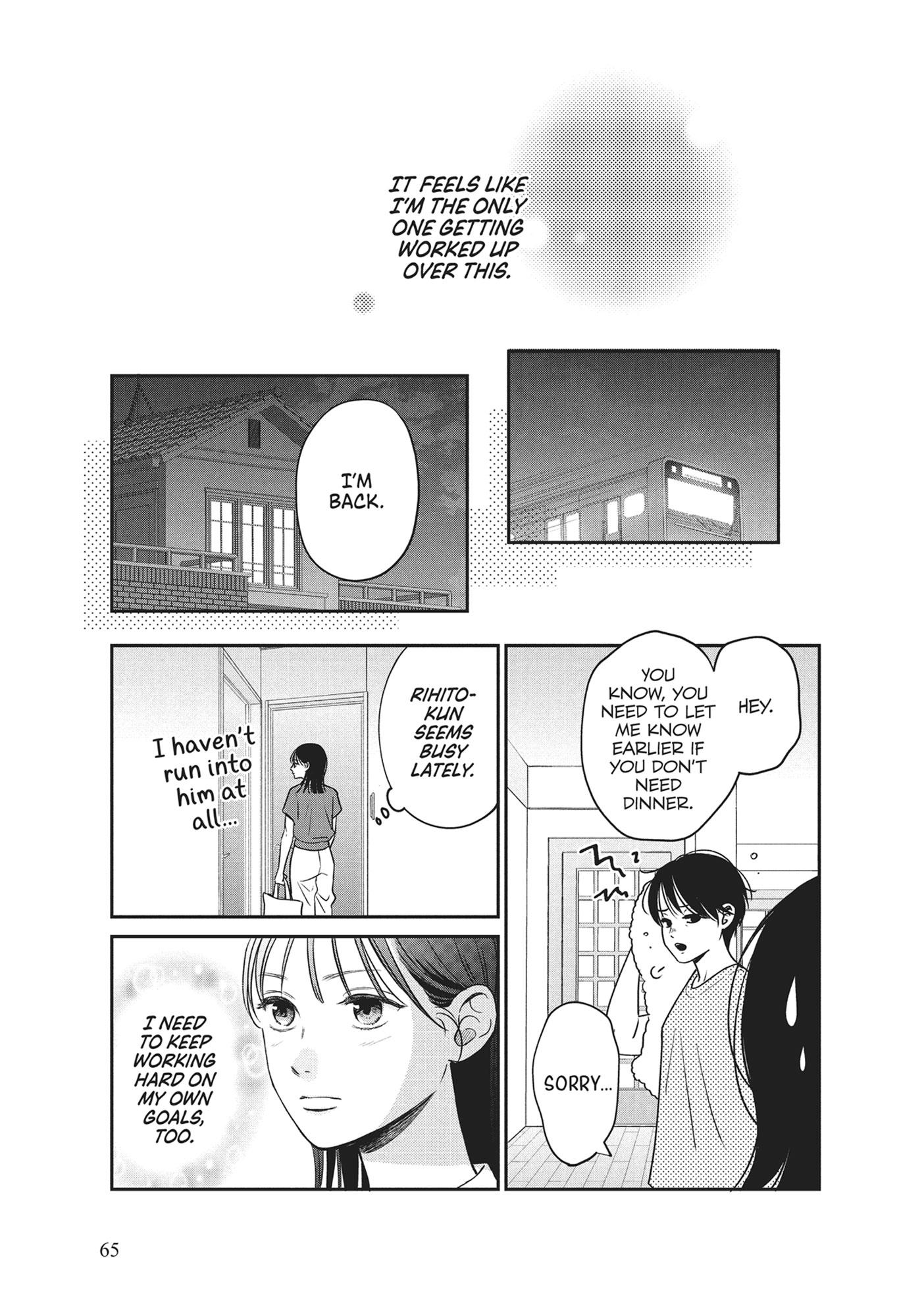 Read Museru Kurai EN Manga Online