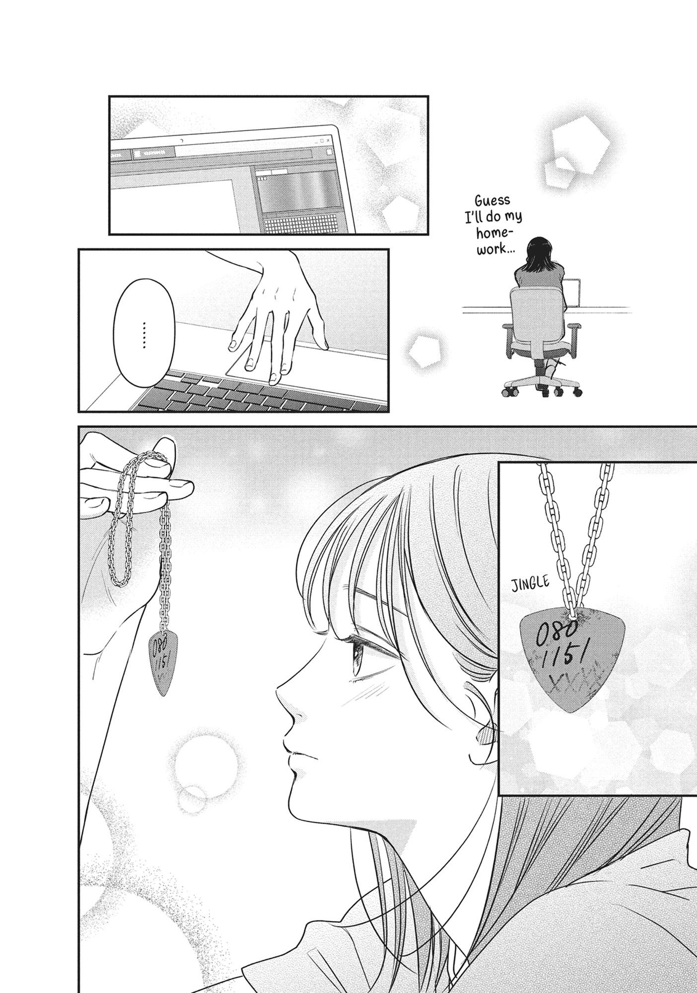 Read Museru Kurai EN Manga Online