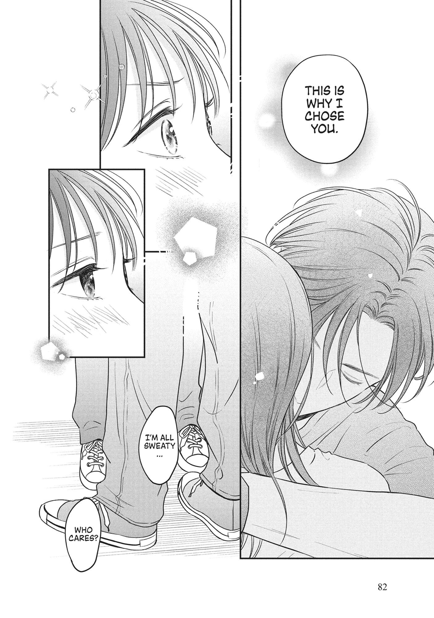 Read Museru Kurai EN Manga Online