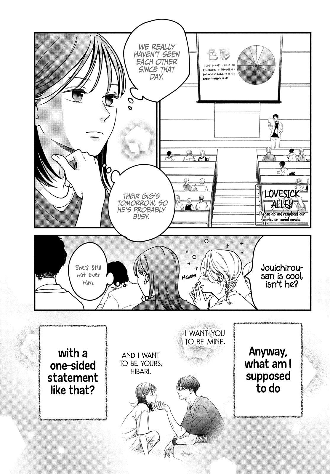 Read Museru Kurai EN Manga Online